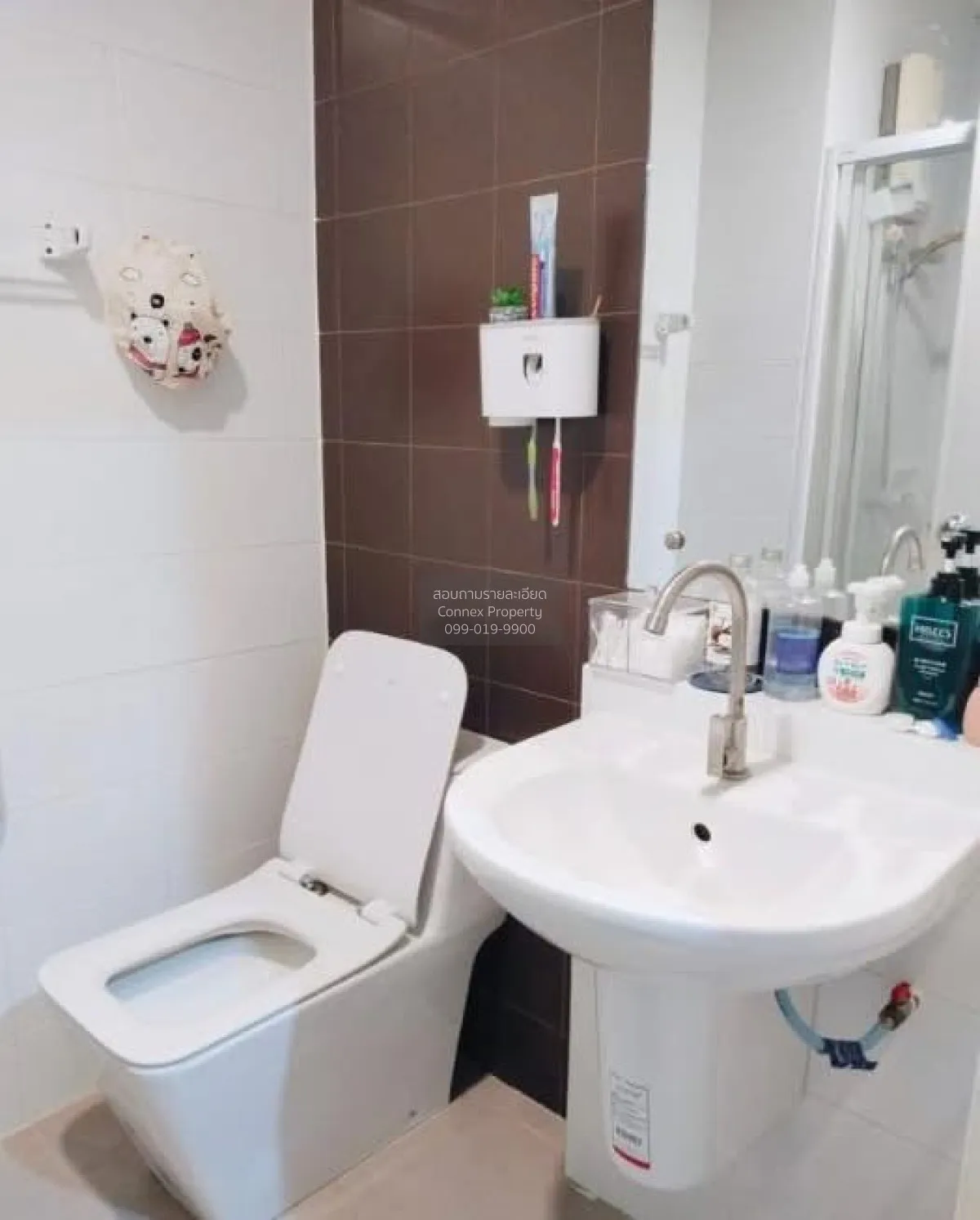 For Sale Condo , The Center Condominium , Khu Khot , Lam Luk Ka ,