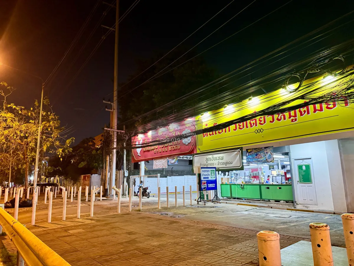 For Sale Prime Commercial Land for Sale – Vibhavadi Rangsit Road  1