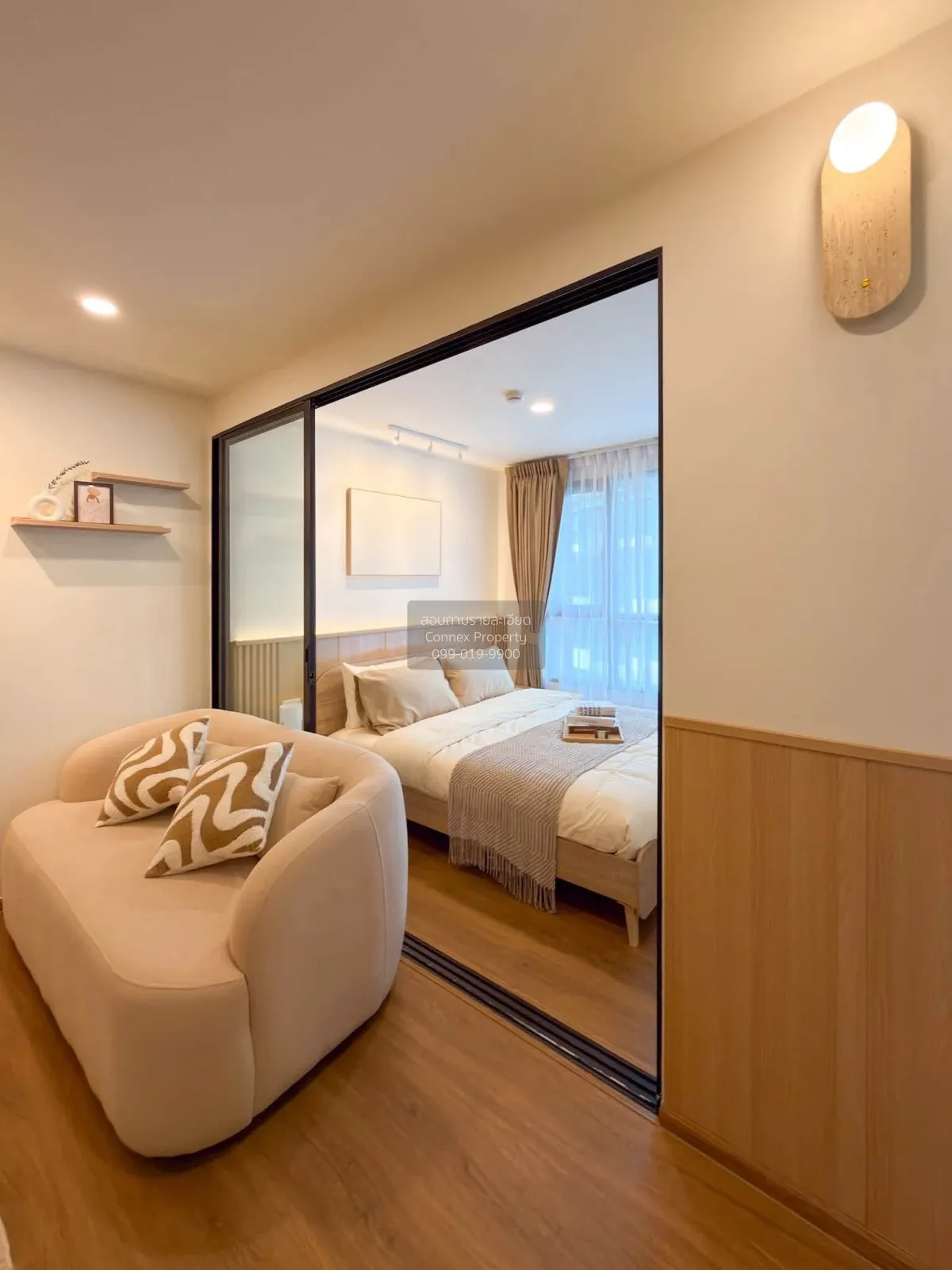For Sale Condo , Centrio Condominium , Wichit , Mueang Phuket , P
