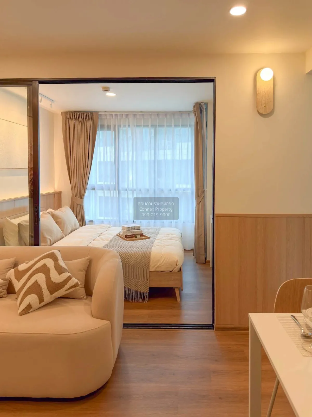 For Sale Condo , Centrio Condominium , Wichit , Mueang Phuket , P