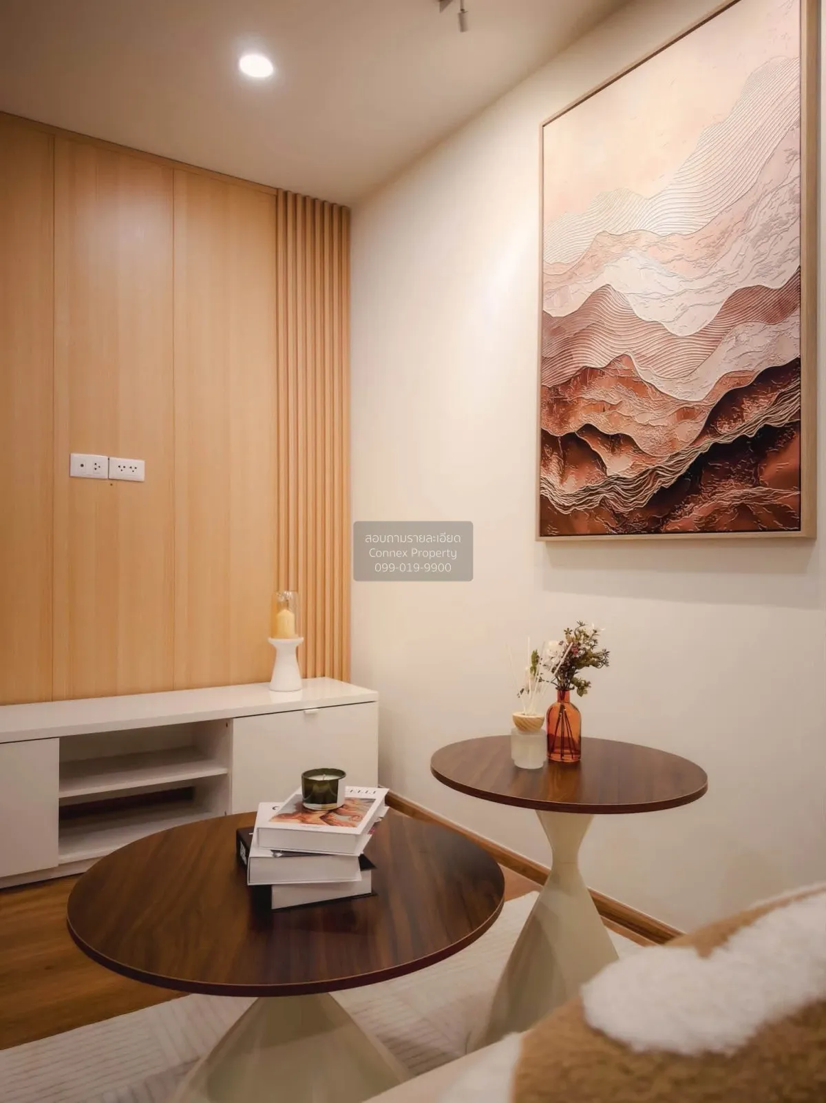 For Sale Condo , Centrio Condominium , Wichit , Mueang Phuket , P