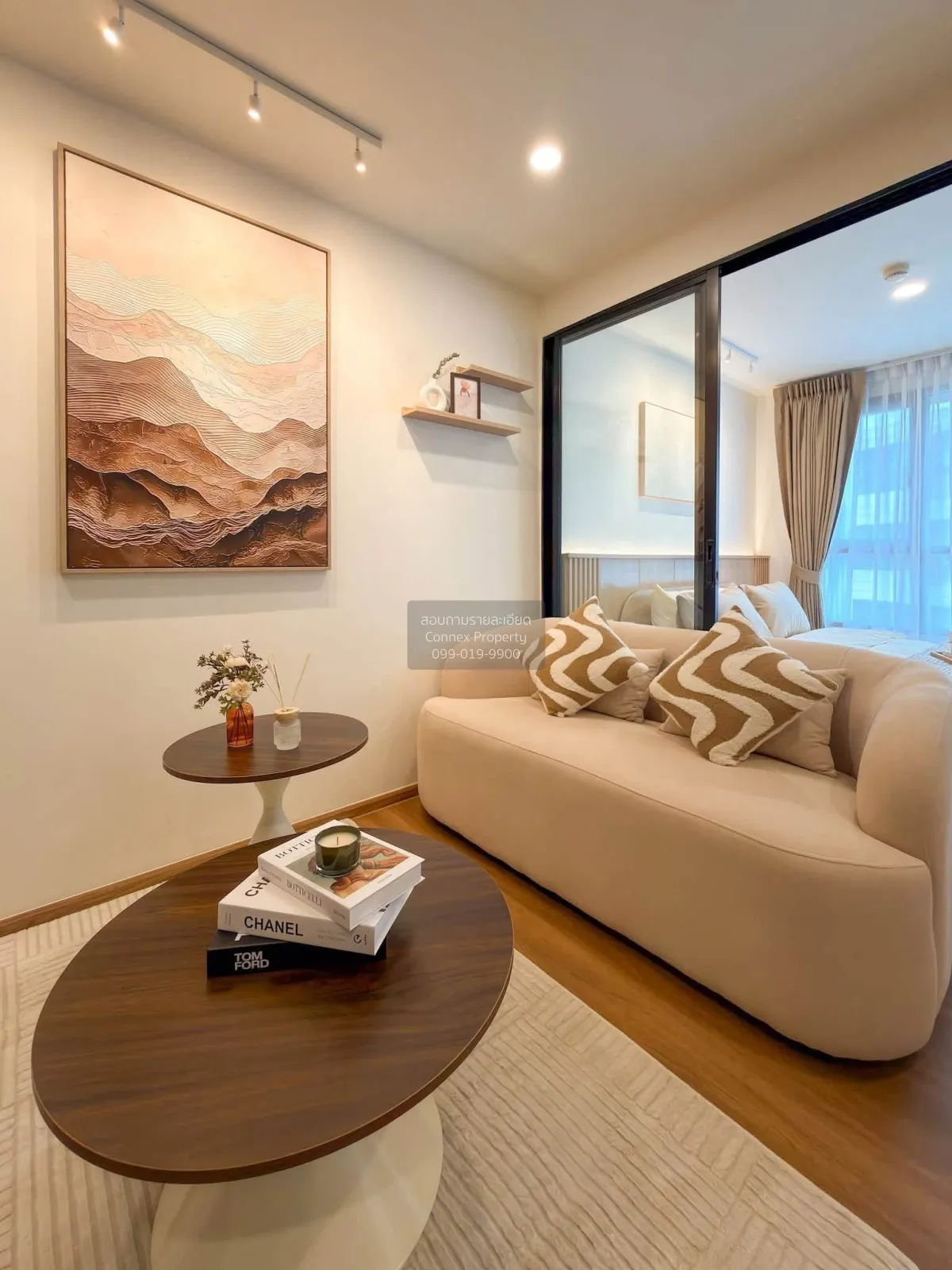 For Sale Condo , Centrio Condominium , Wichit , Mueang Phuket , P