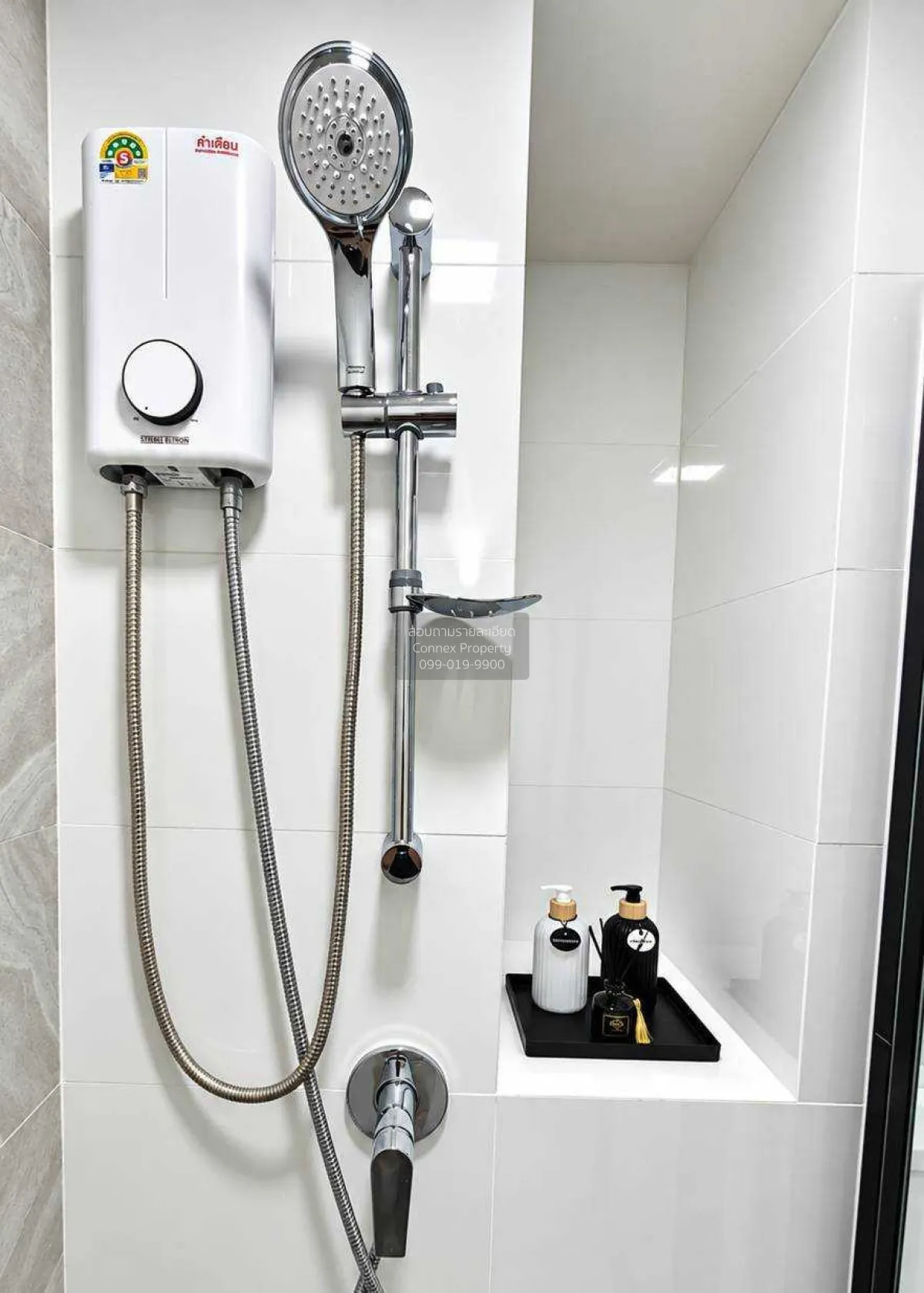 For Sale Condo , Atmoz Palacio Ladprao-Wanghin , Lat Phrao , Lat 