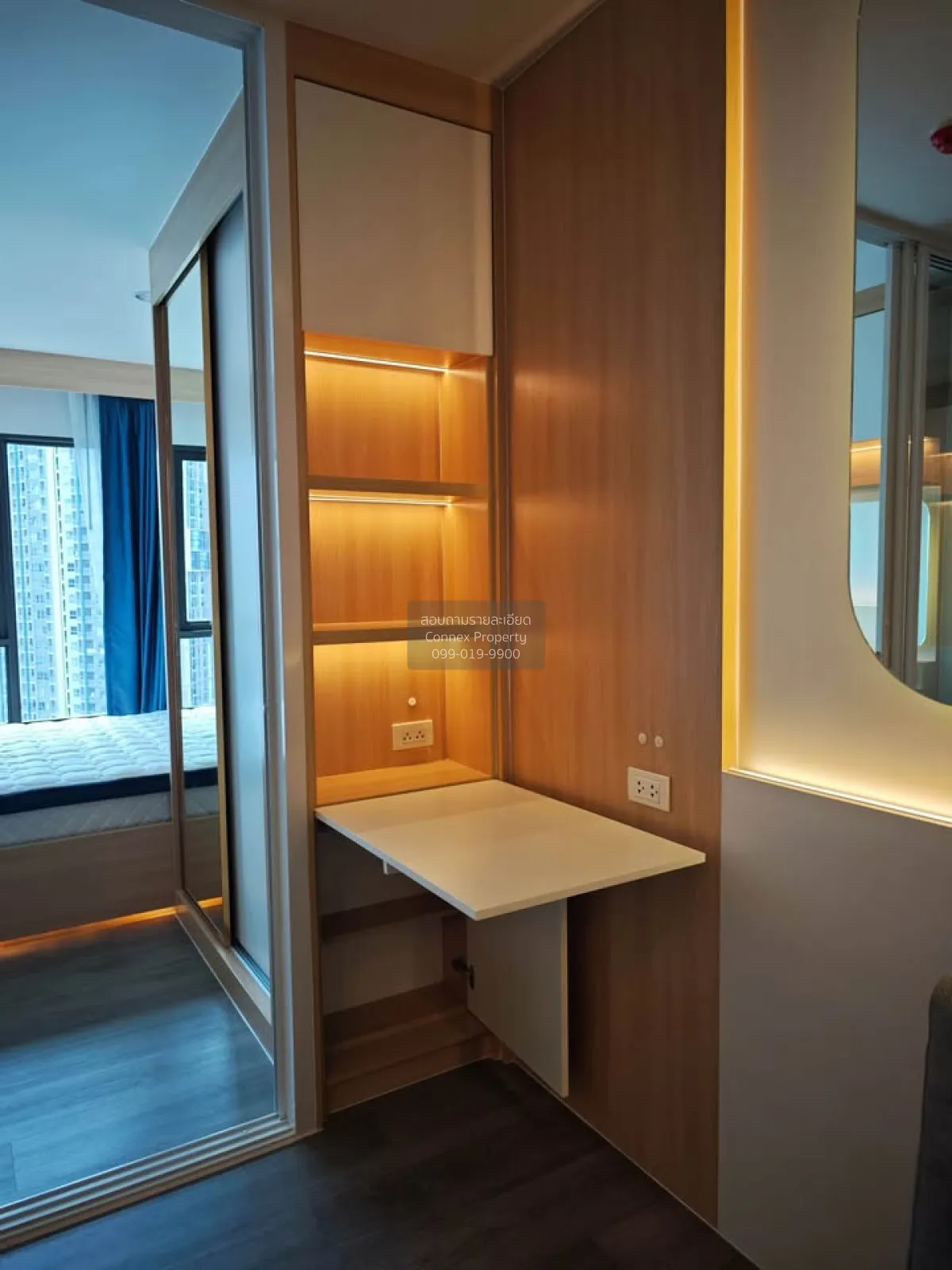 For Rent Condo , Regent Home Wutthakat , Talat Phlu , Thon Buri ,