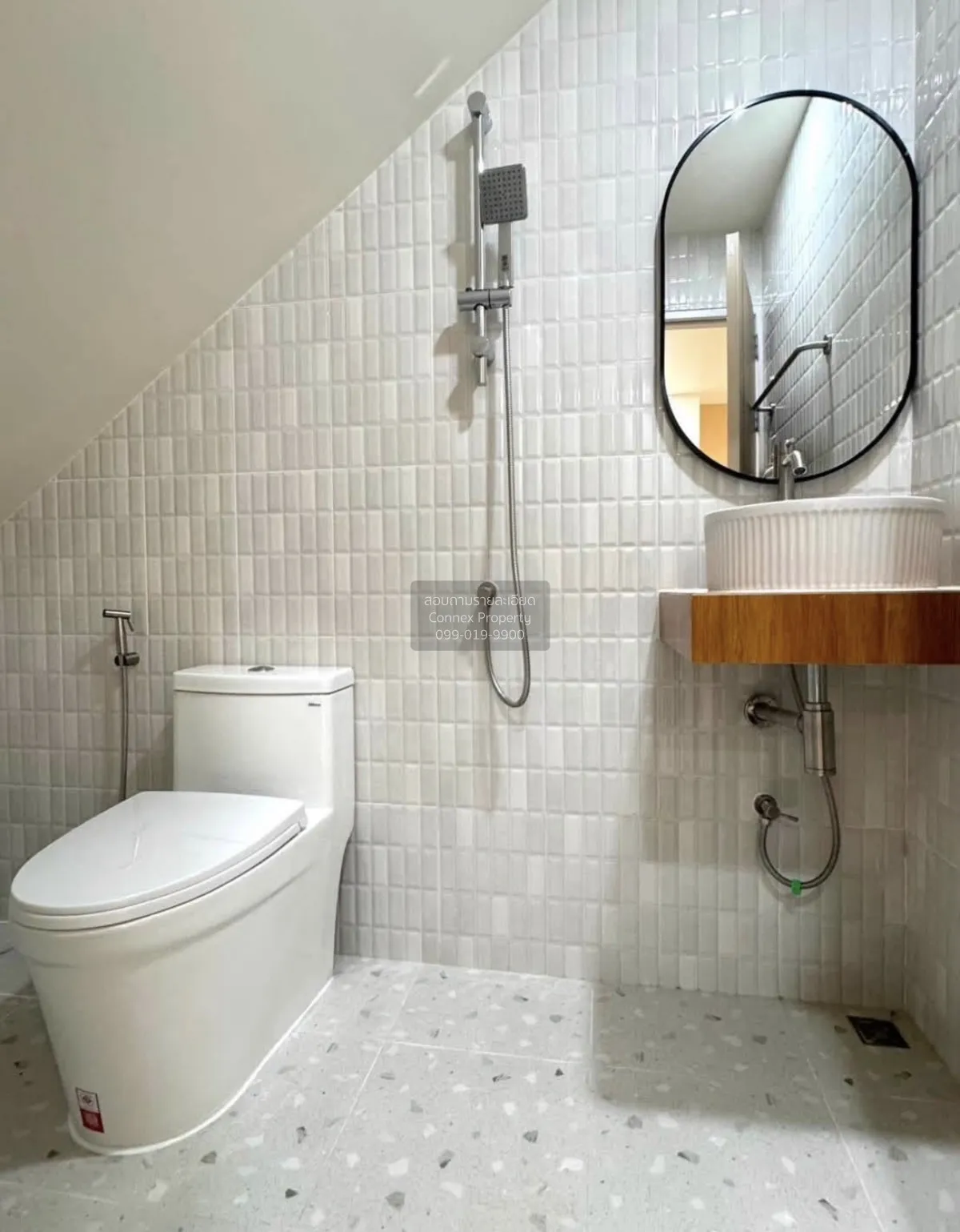 For Sale Townhouse/Townhome  , Net Thip , newly renovated , Wichi