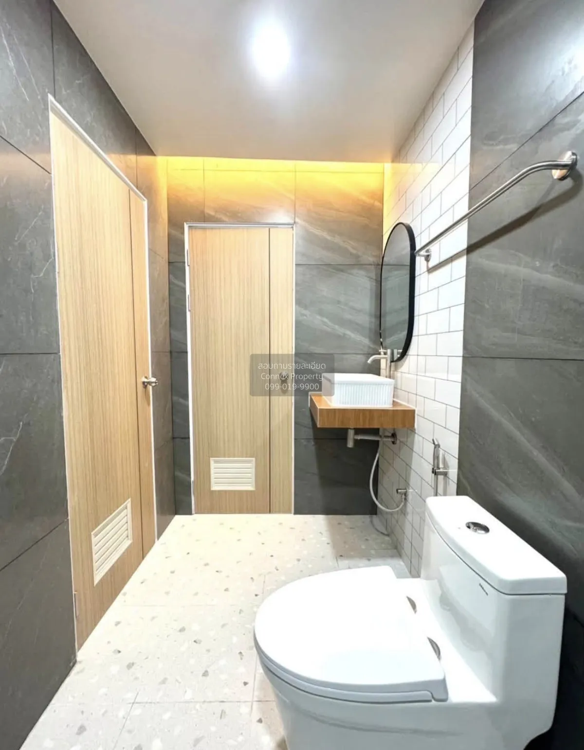 For Sale Townhouse/Townhome  , Net Thip , newly renovated , Wichi
