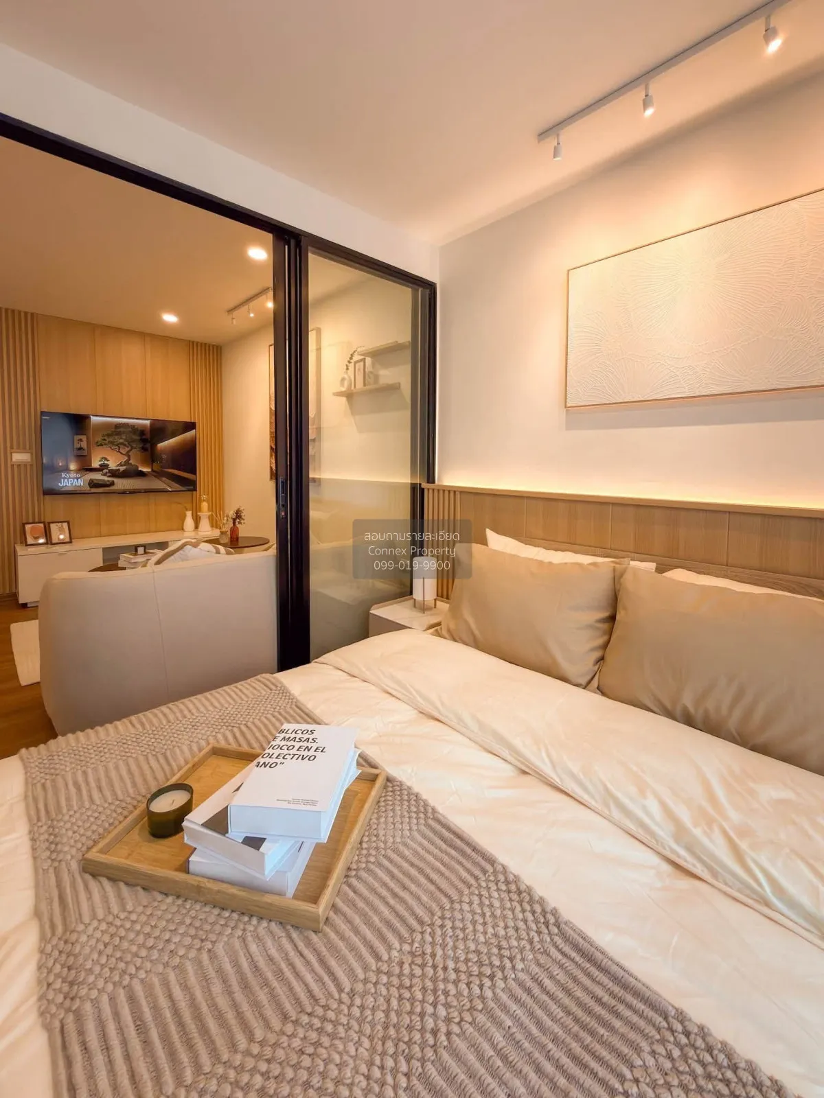 For Sale Condo , Centrio Condominium , Wichit , Mueang Phuket , P