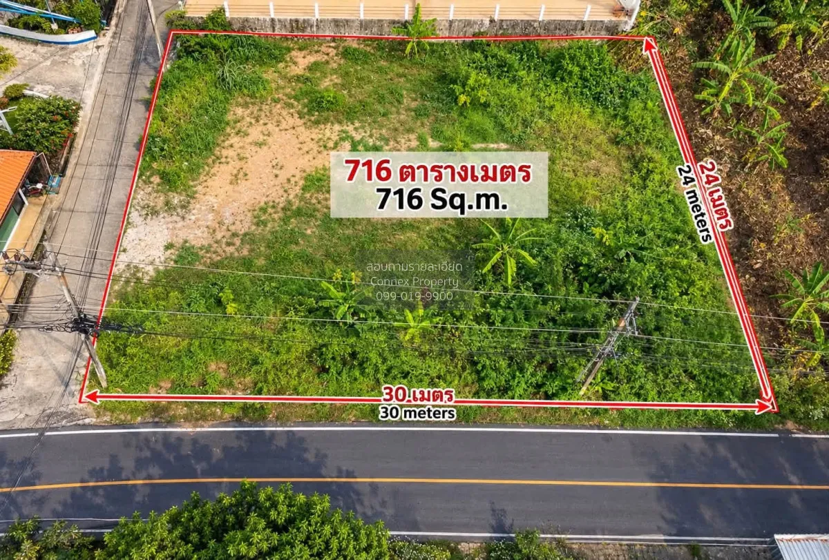 ขาย ที่ดินกะรอน ภูเก็ต 716 ตร.ม. ห่างหาดกะรนเพียง 1 กม.  กะรน เมื 4