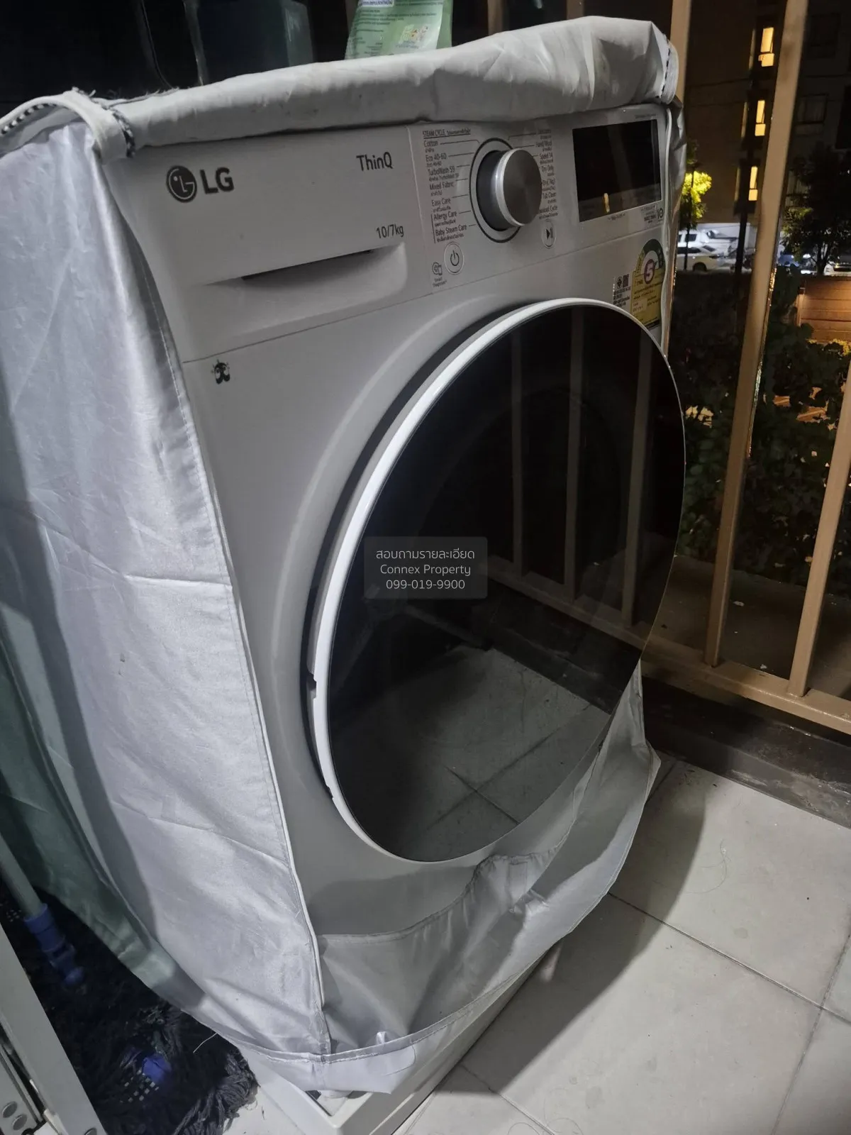 เช่าคอนโด  ดีคอนโด ครีก ภูเก็ต กะทู้ กะทู้ ภูเก็ต CX-179249