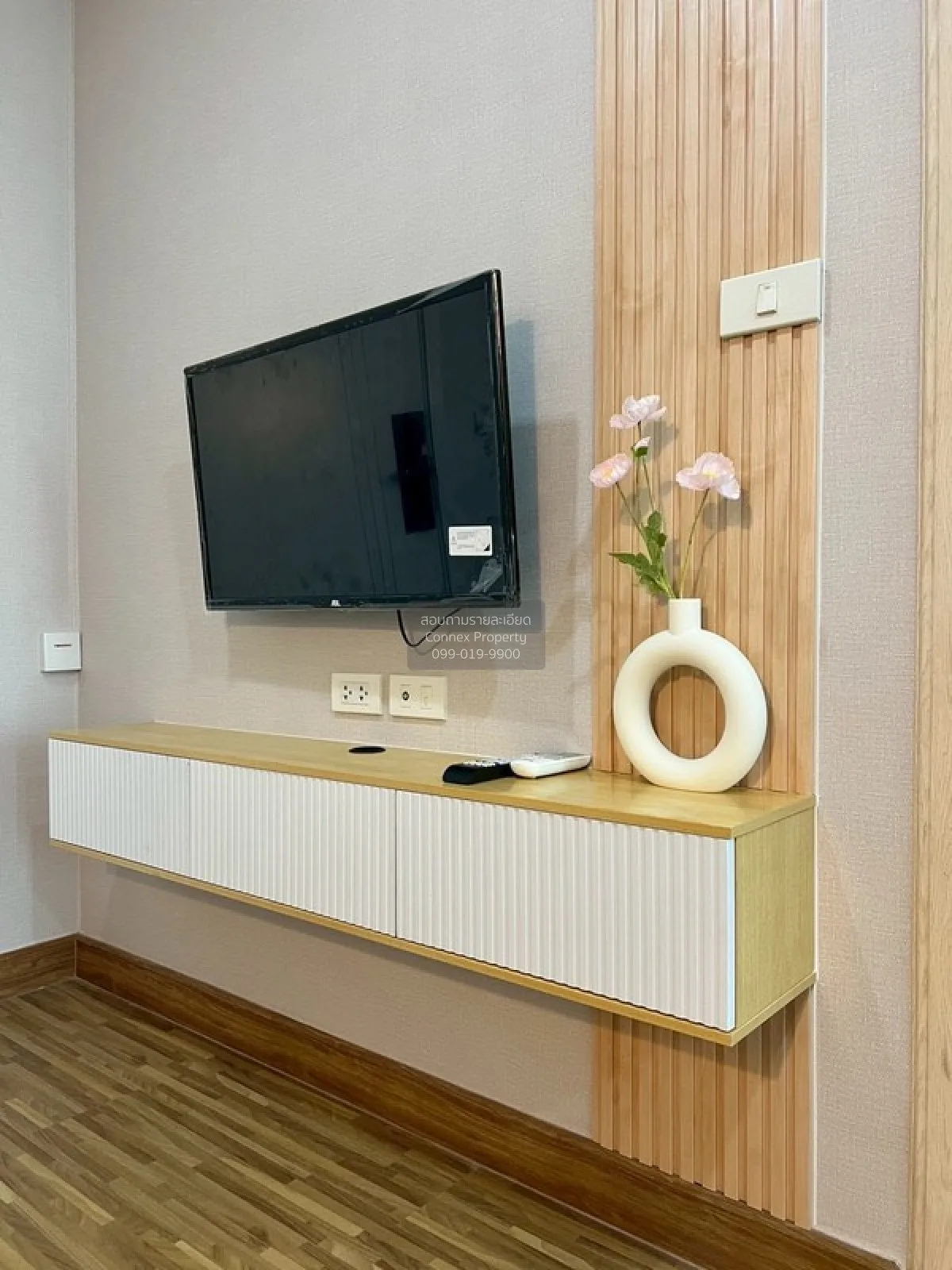 For Sale Condo , The Iris Bangyai , MRT-Khong Bang Phai , Bang Ra 2
