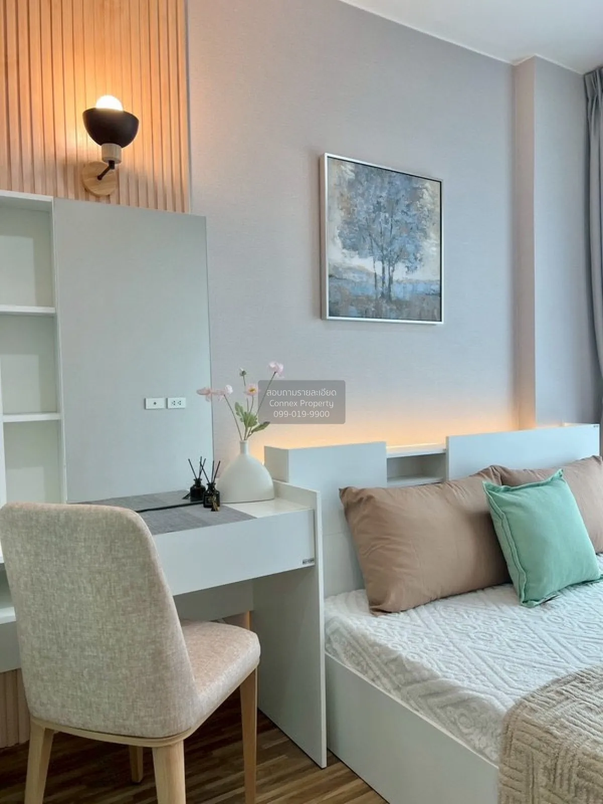 For Sale Condo , The Iris Bangyai , MRT-Khong Bang Phai , Bang Ra