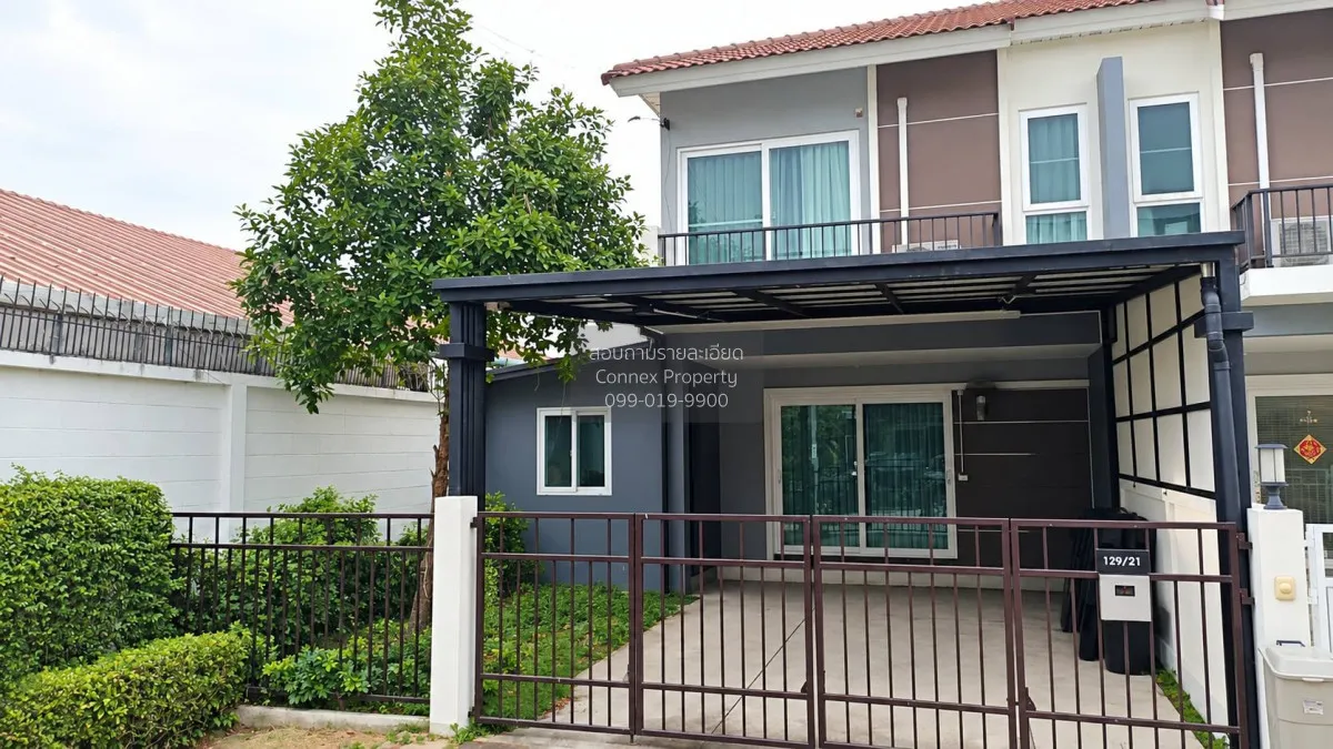 For Sale Townhouse/Townhome  , Supalai Primo Kanjanaphisek - Rama 1