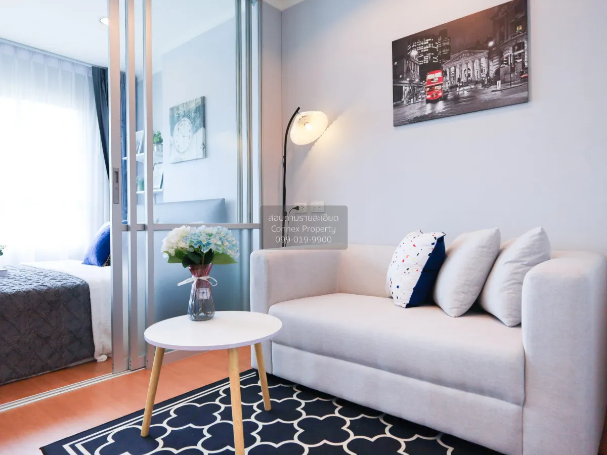 ขายคอนโด  ลุมพินี พาร์ค รัตนาธิเบศร์ - งามวงศ์วาน บางกระสอ เมืองน 1