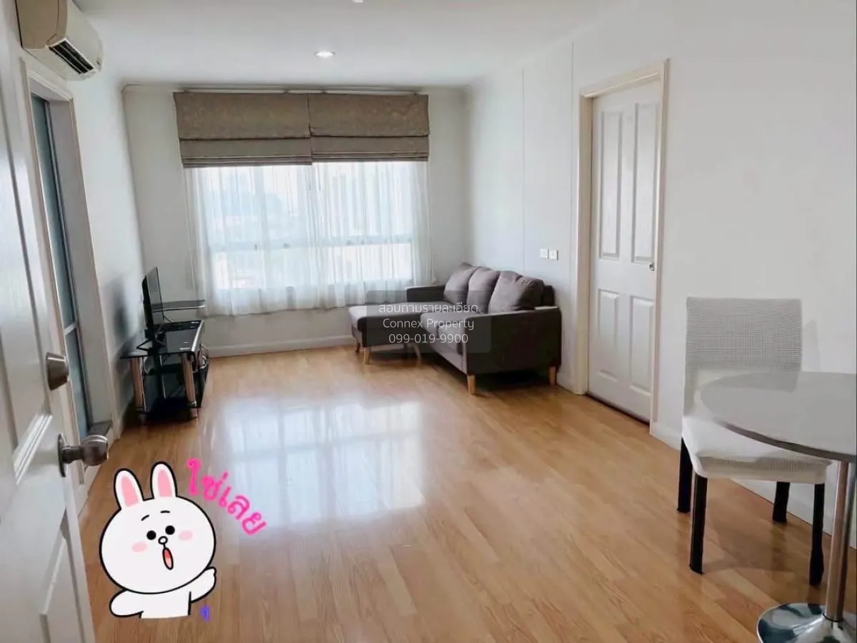 For Rent Condo , Lumpini Place Rama 8 , Bang Yi Khan , Bang Phlat 2