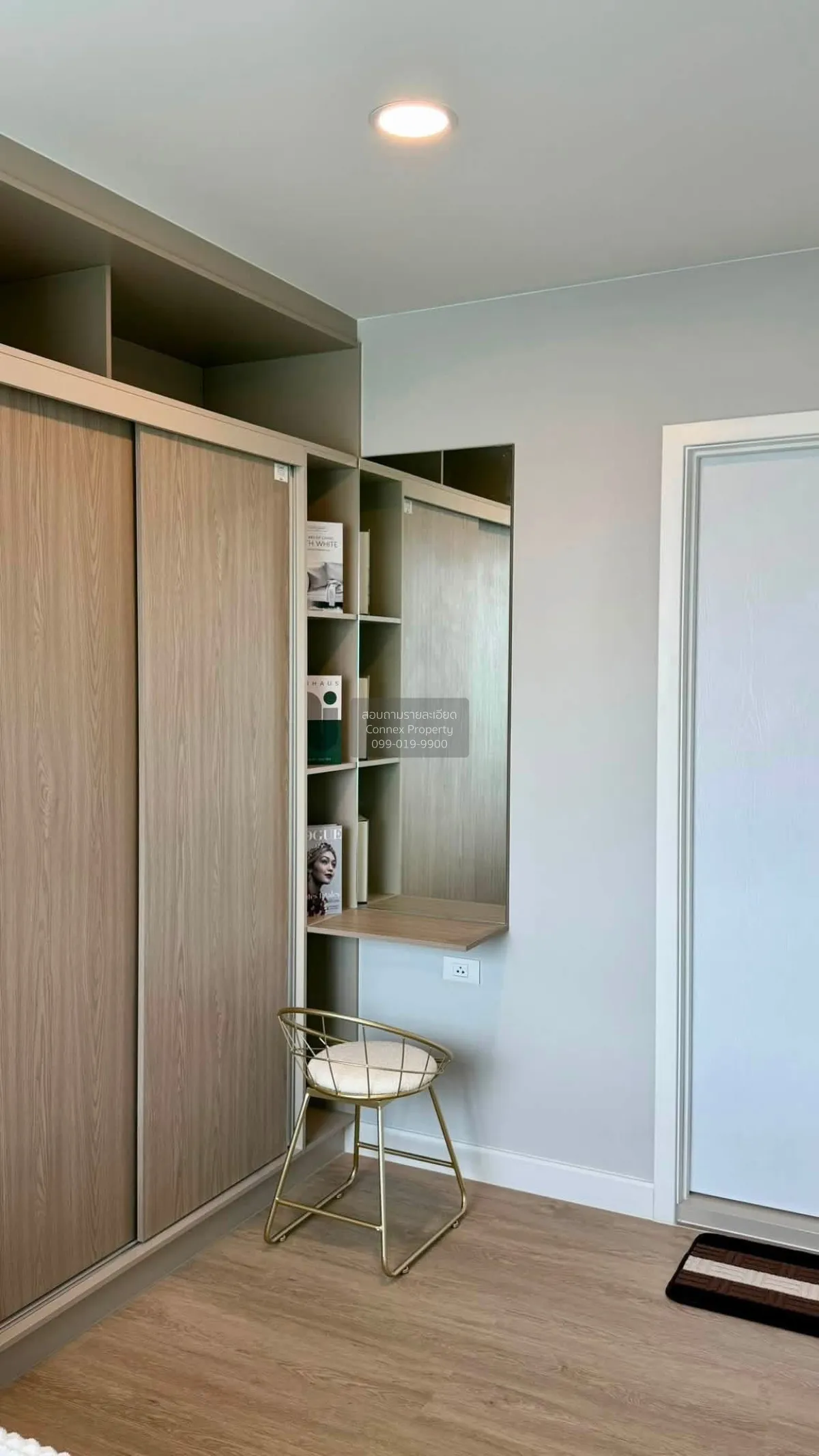For Rent Condo , The Cube Amaze Srisoonthon , high floor , Si Sun 4