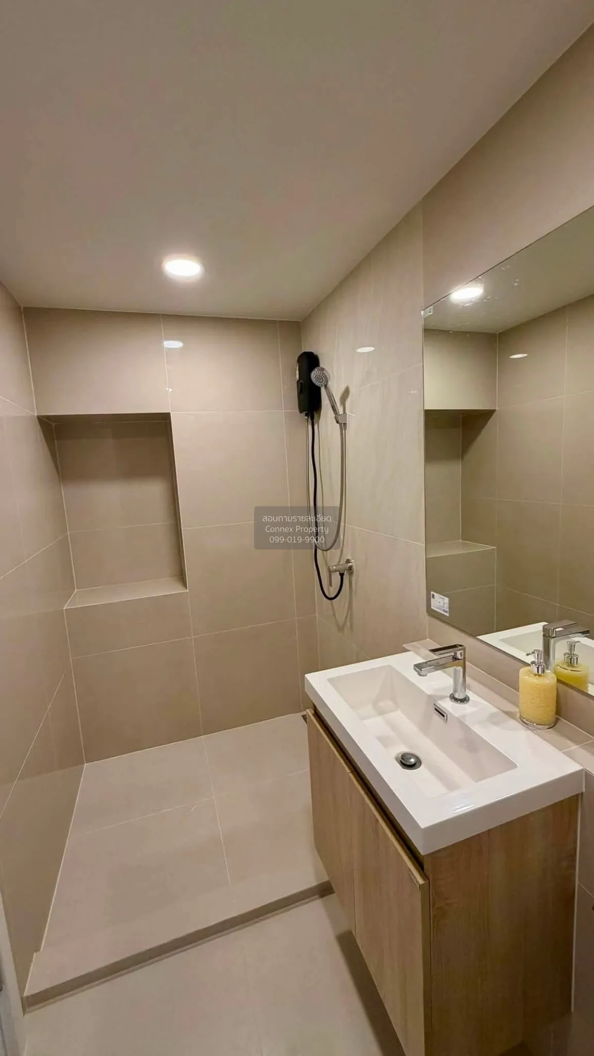 For Rent Condo , The Cube Amaze Srisoonthon , high floor , Si Sun