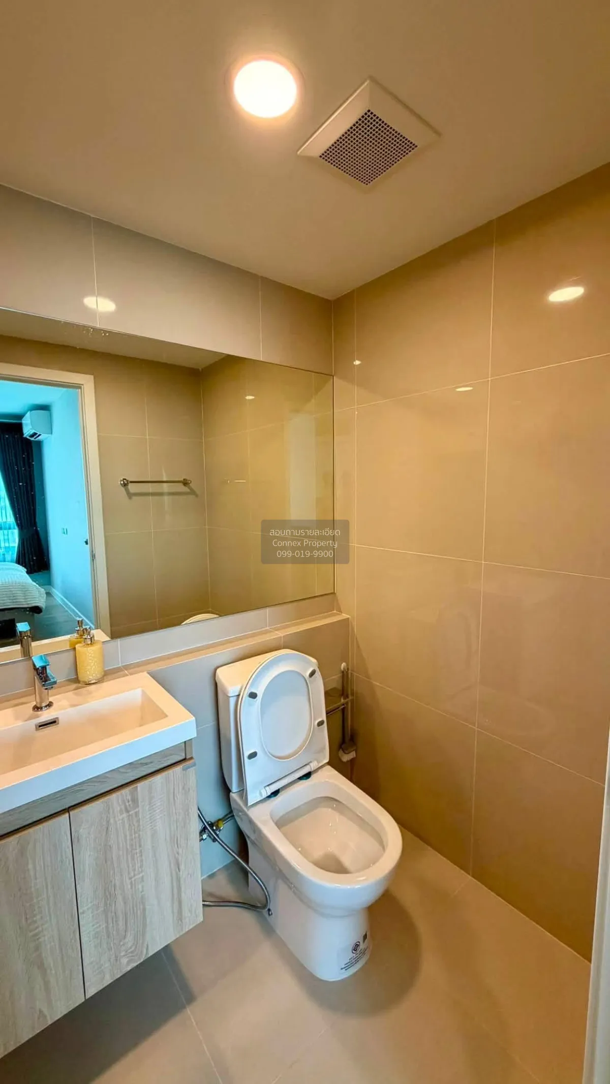 For Rent Condo , The Cube Amaze Srisoonthon , high floor , Si Sun