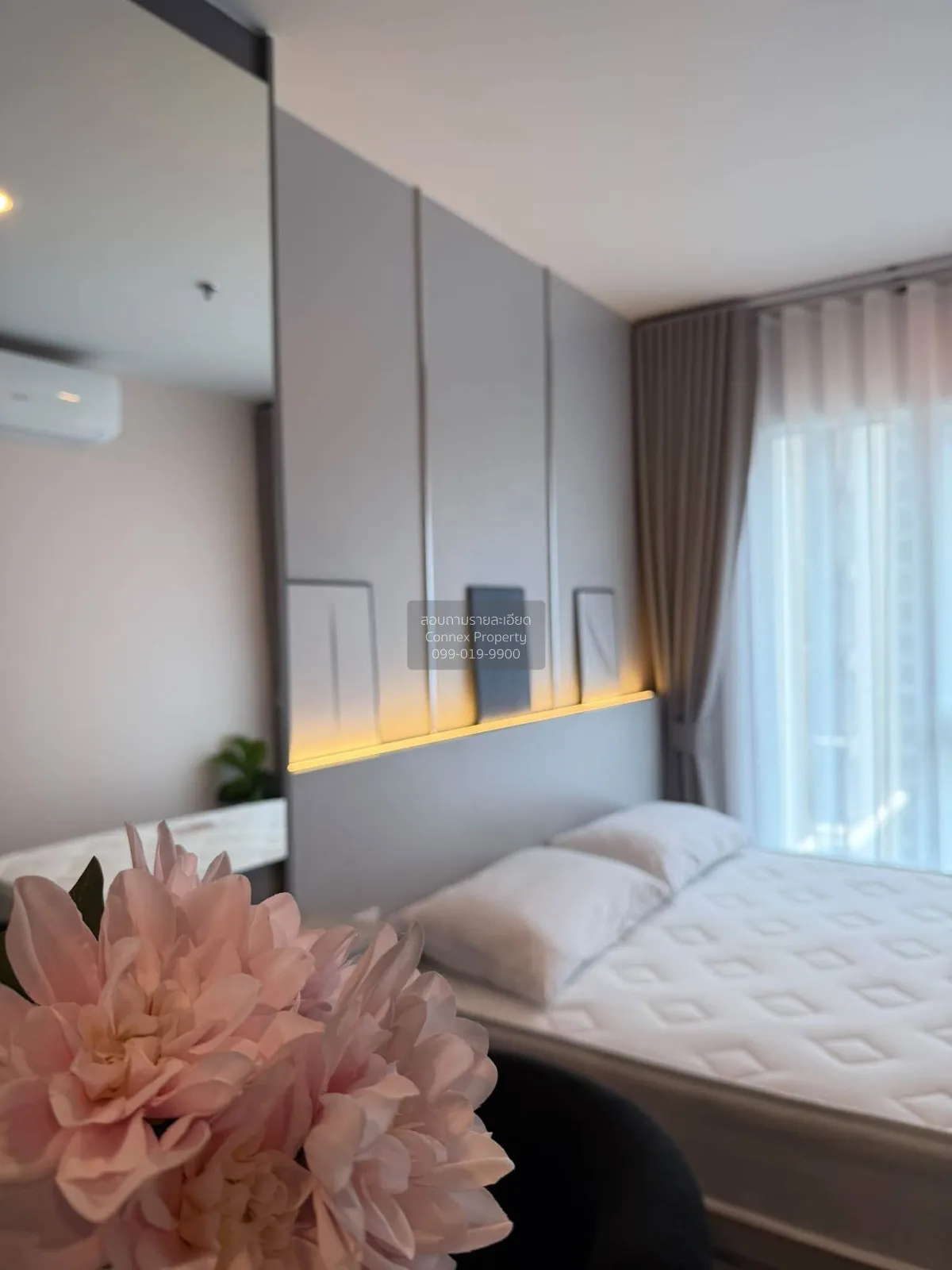 เช่าคอนโด  รีเจ้นท์ โฮม บางนา (โครงการใหม่) บางนา เขต บางนา กรุงเ