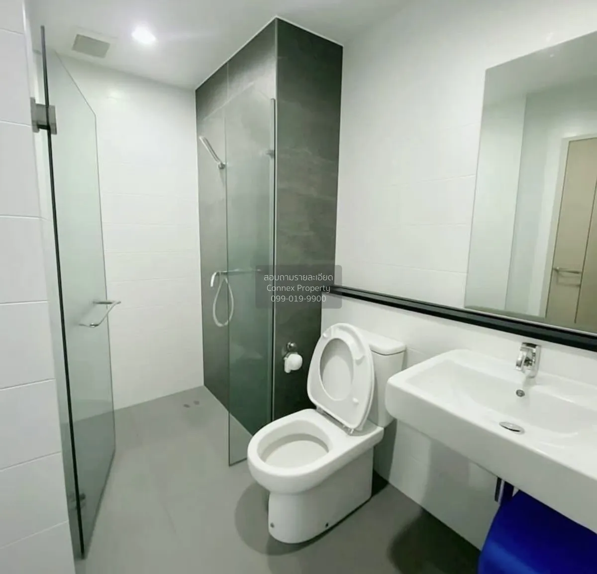 ขายคอนโด  ยูนิโอ เอช ติวานนท์ วิวสวย ชั้นสูง MRT-แยกติวานนท์ ตลาด