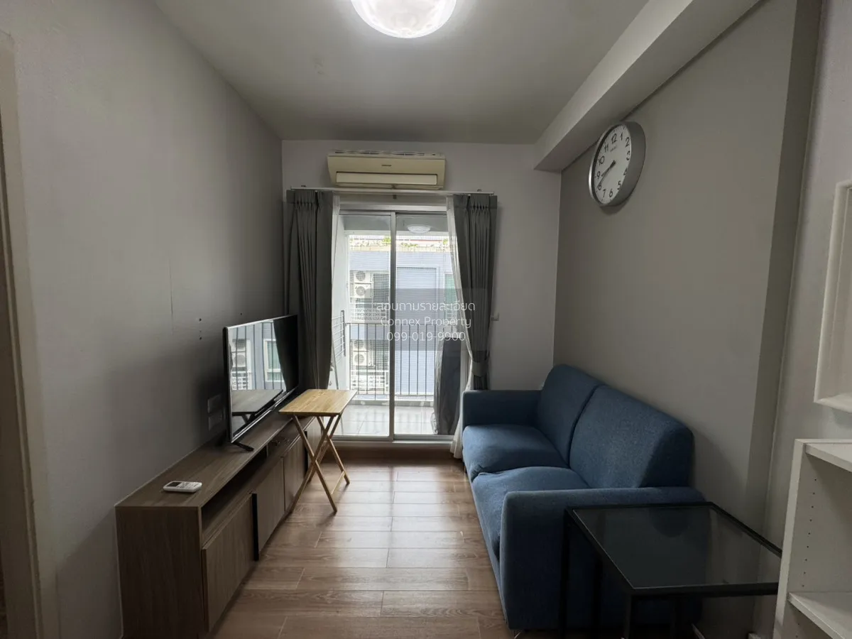 For Rent Condo , Chapter One The Campus Ladprao 1 , MRT-Phahon Yo 1
