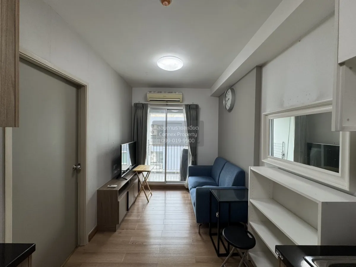 For Rent Condo , Chapter One The Campus Ladprao 1 , MRT-Phahon Yo 2