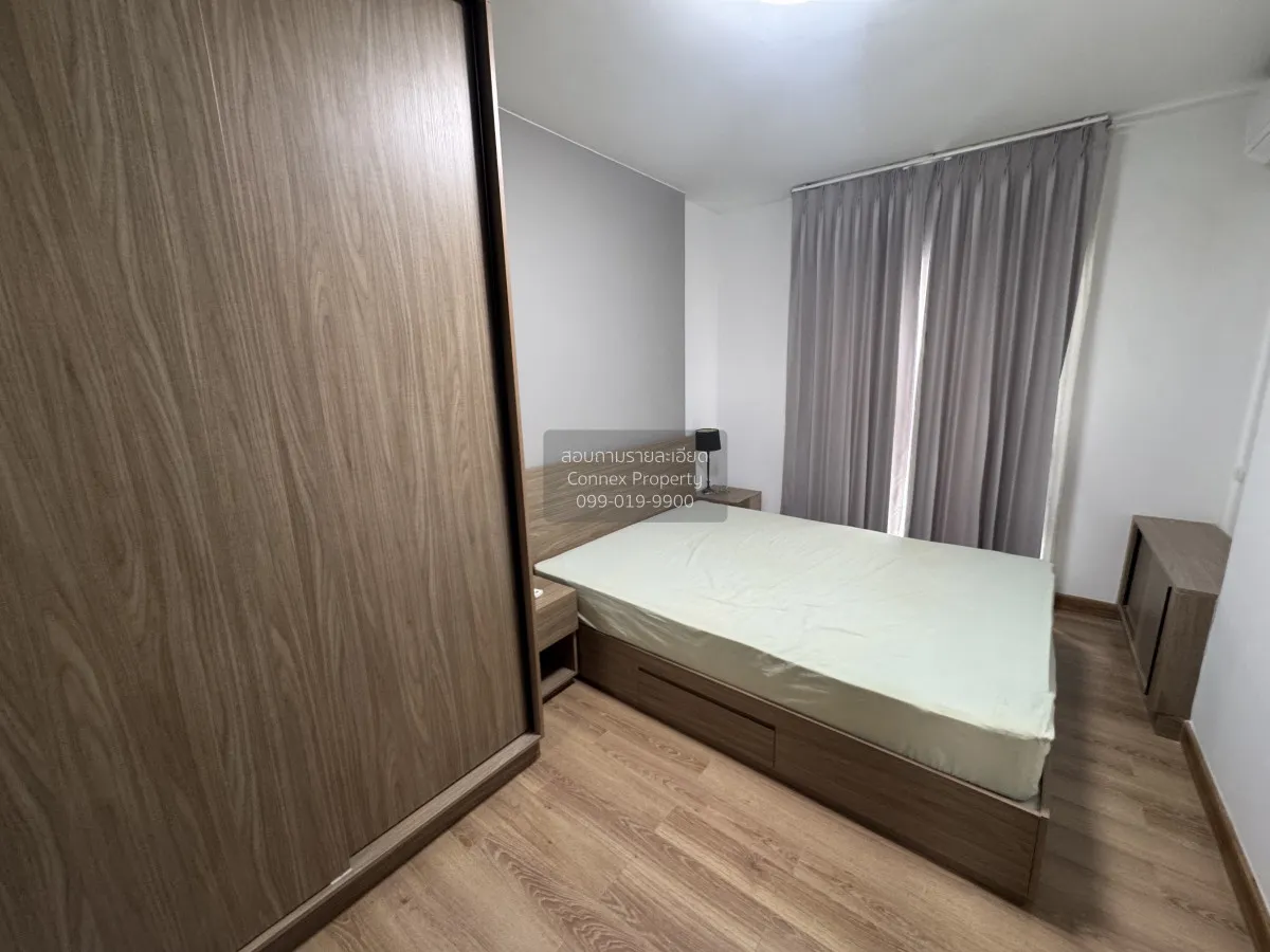 For Rent Condo , Chapter One The Campus Ladprao 1 , MRT-Phahon Yo 2