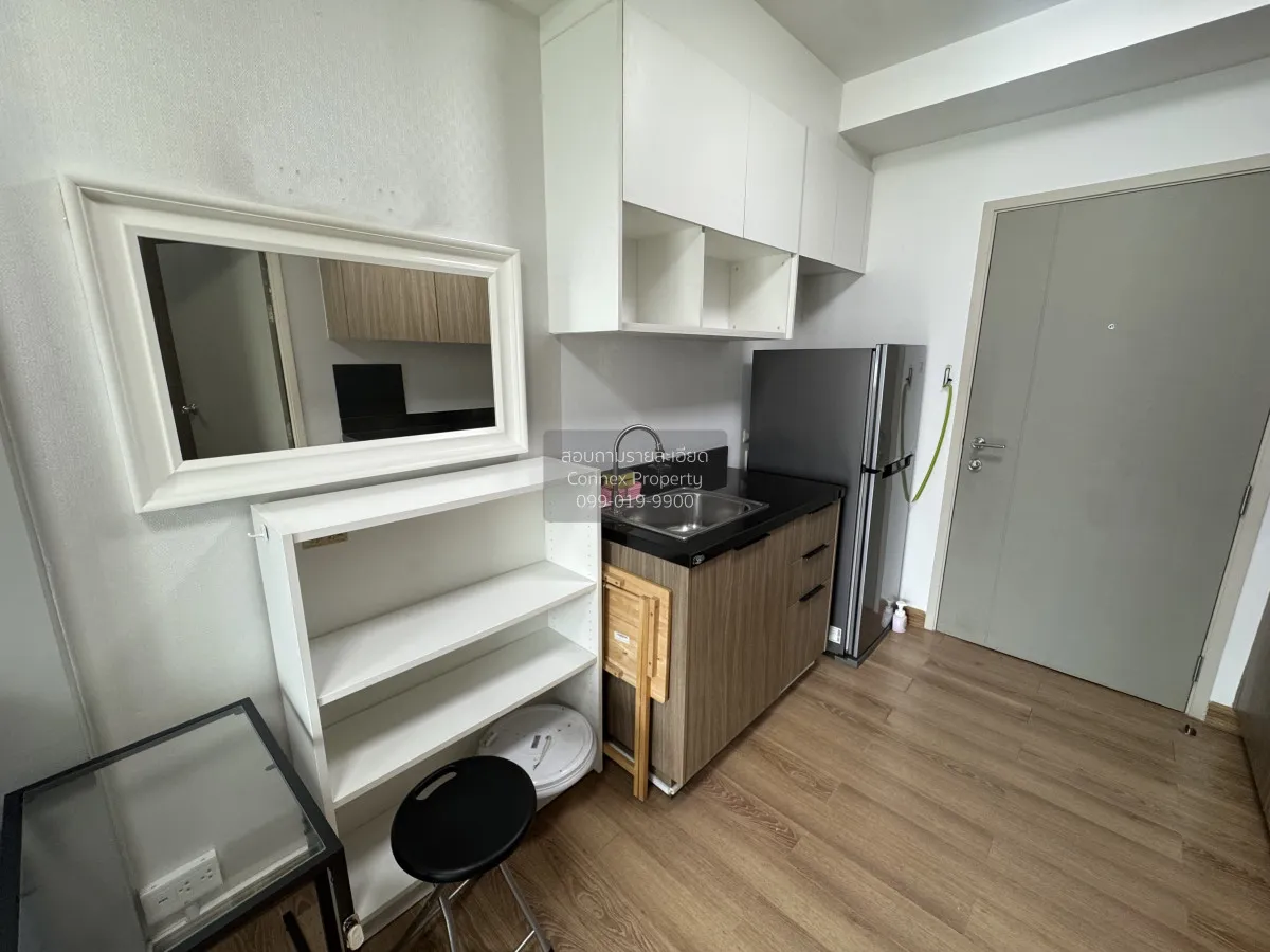 For Rent Condo , Chapter One The Campus Ladprao 1 , MRT-Phahon Yo 4
