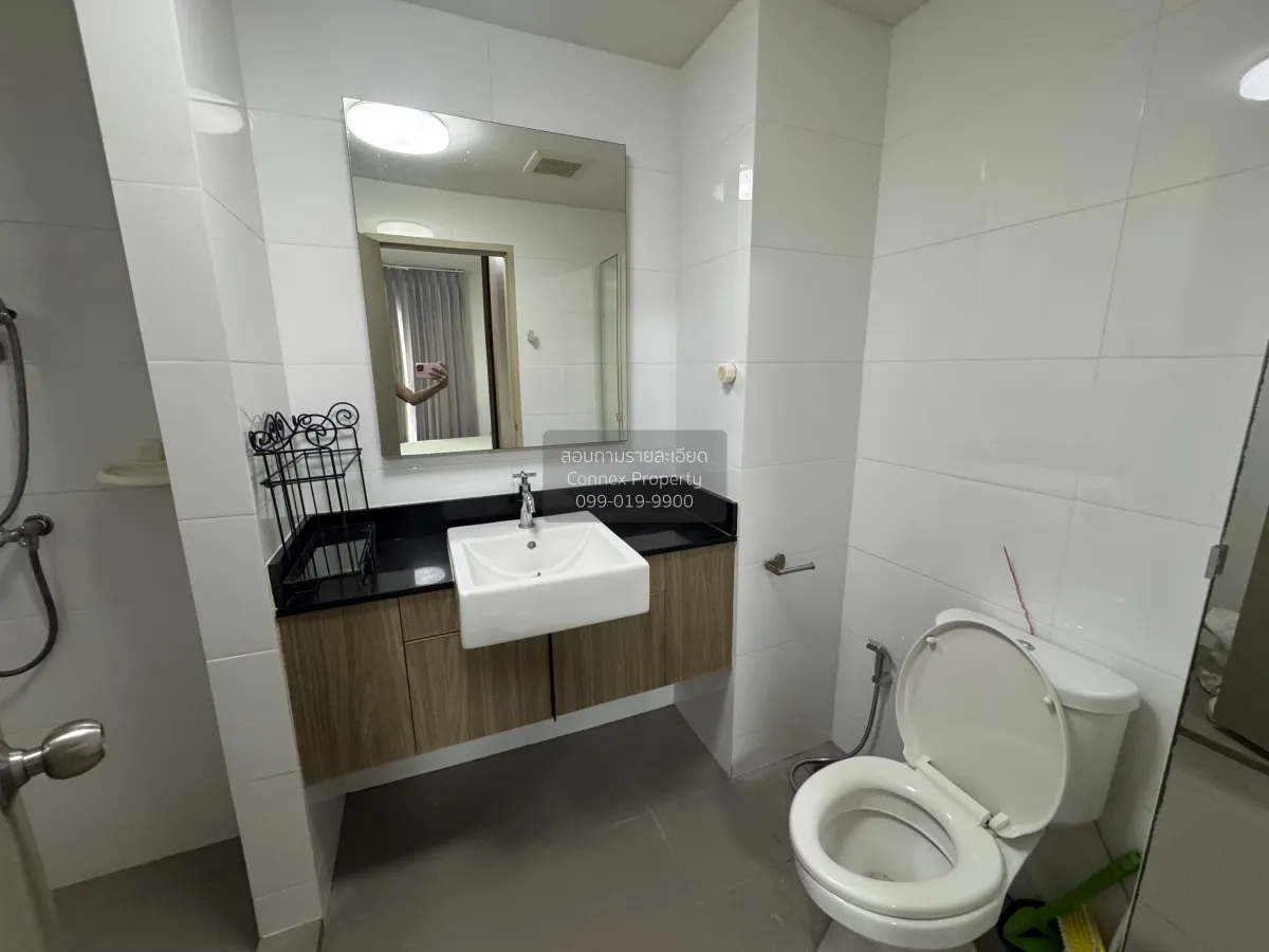 For Rent Condo , Chapter One The Campus Ladprao 1 , MRT-Phahon Yo