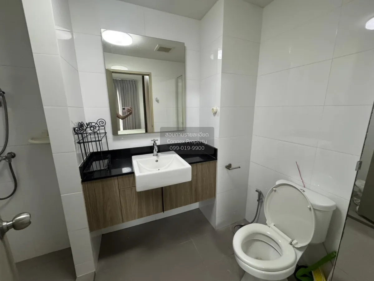 For Rent Condo , Chapter One The Campus Ladprao 1 , MRT-Phahon Yo