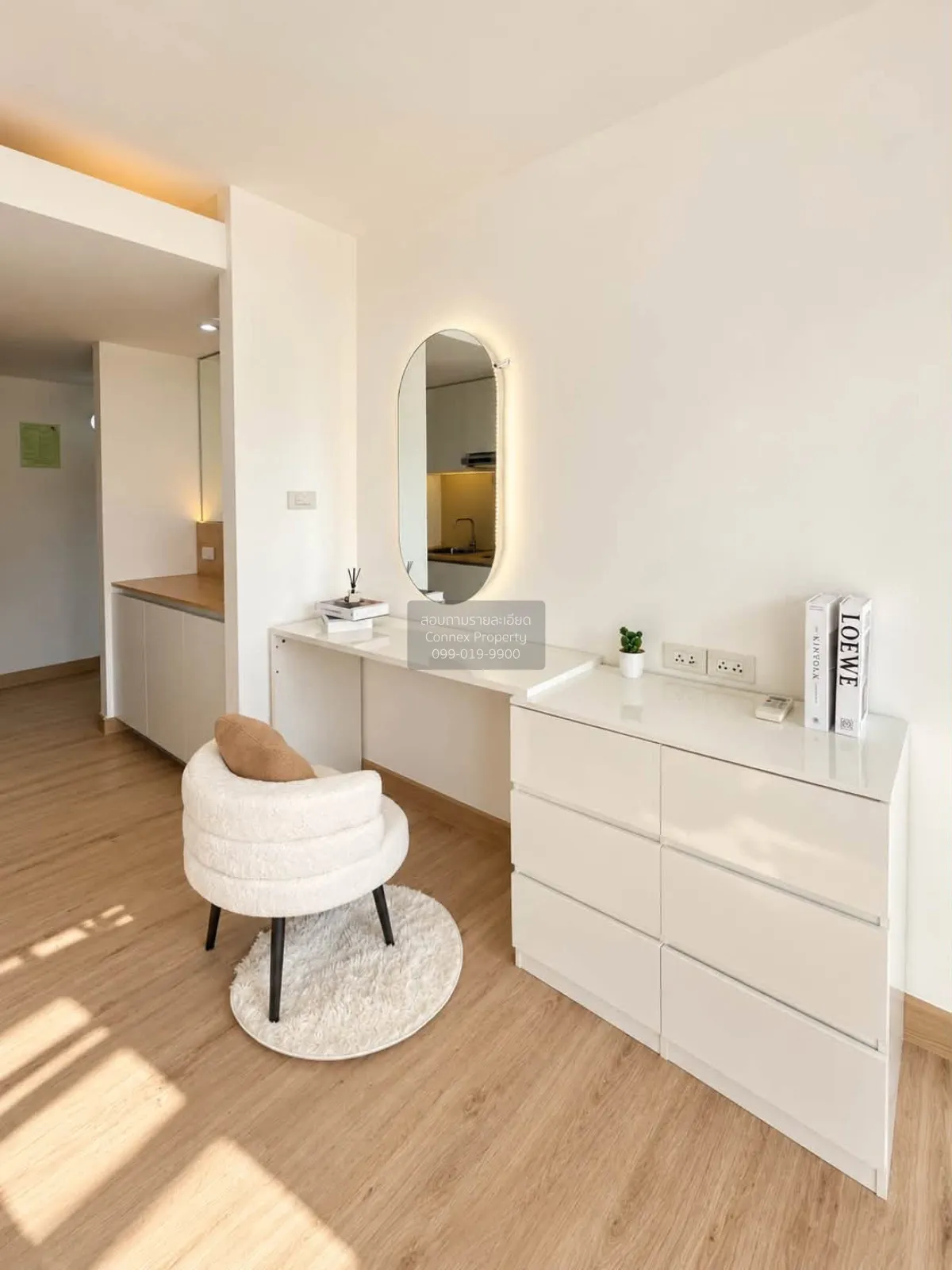 For Sale Condo , Family Park Ladprao 48 , MRT-Ratchadaphisek , Sa 3