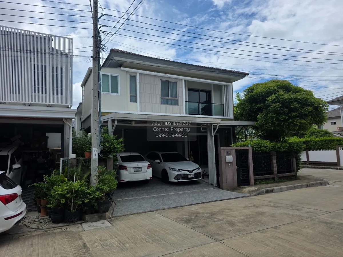 ขายบ้าน  เดอะ แพลนท์ เอสทีค พัฒนาการ ห้องมุม MRT-กลันตัน (สายสีเห 2