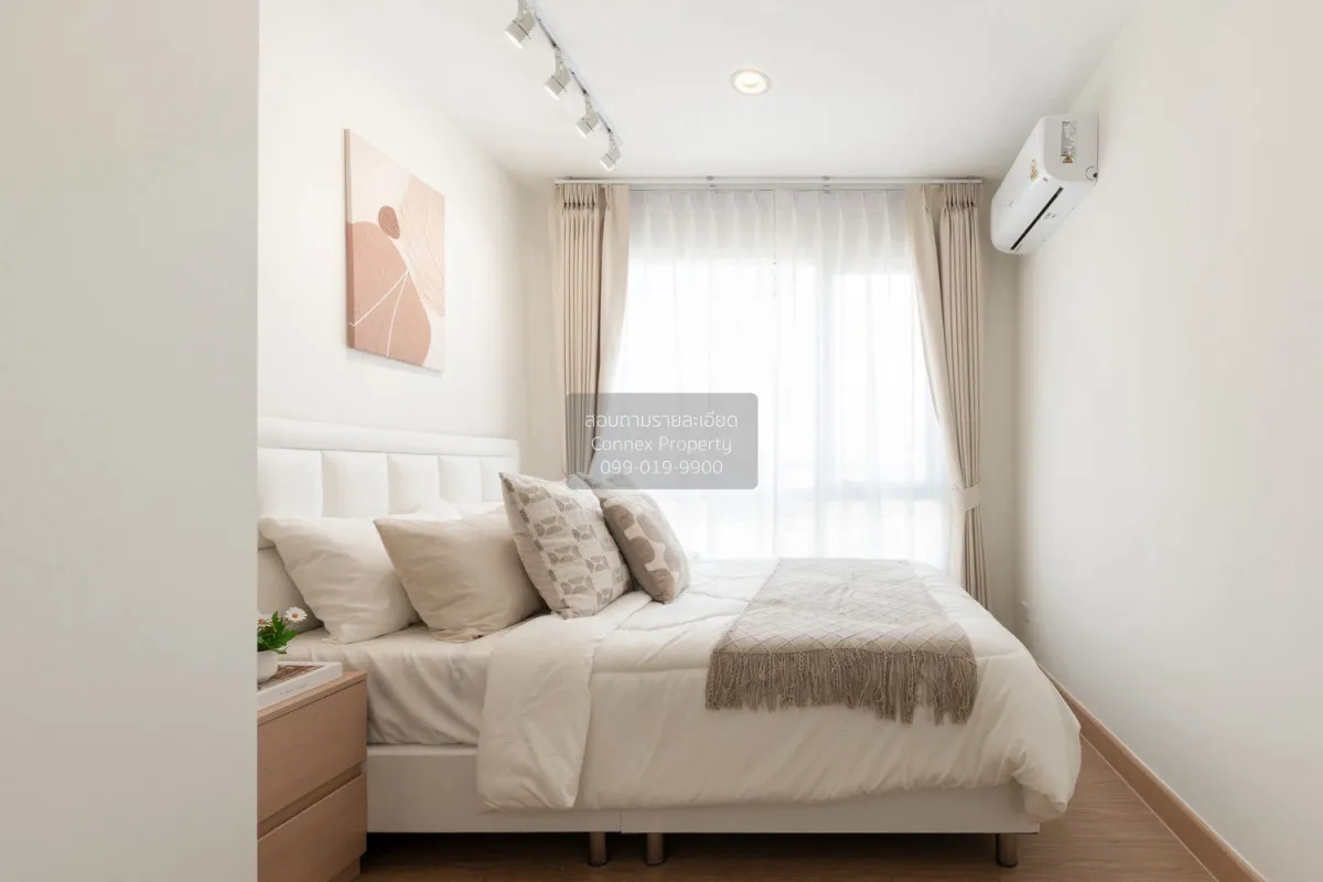 ขายคอนโด  เอ พลัส 2 รัตนาธิเบศร์ บางกระสอ เมืองนนทบุรี นนทบุรี CX