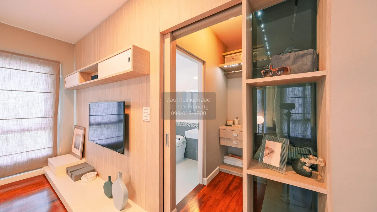 ขาย88 แลนด์ แอนด์ เฮ้าส์ เกาะแก้ว ภูเก็ต เกาะแก้ว เมืองภูเก็ต ภูเ