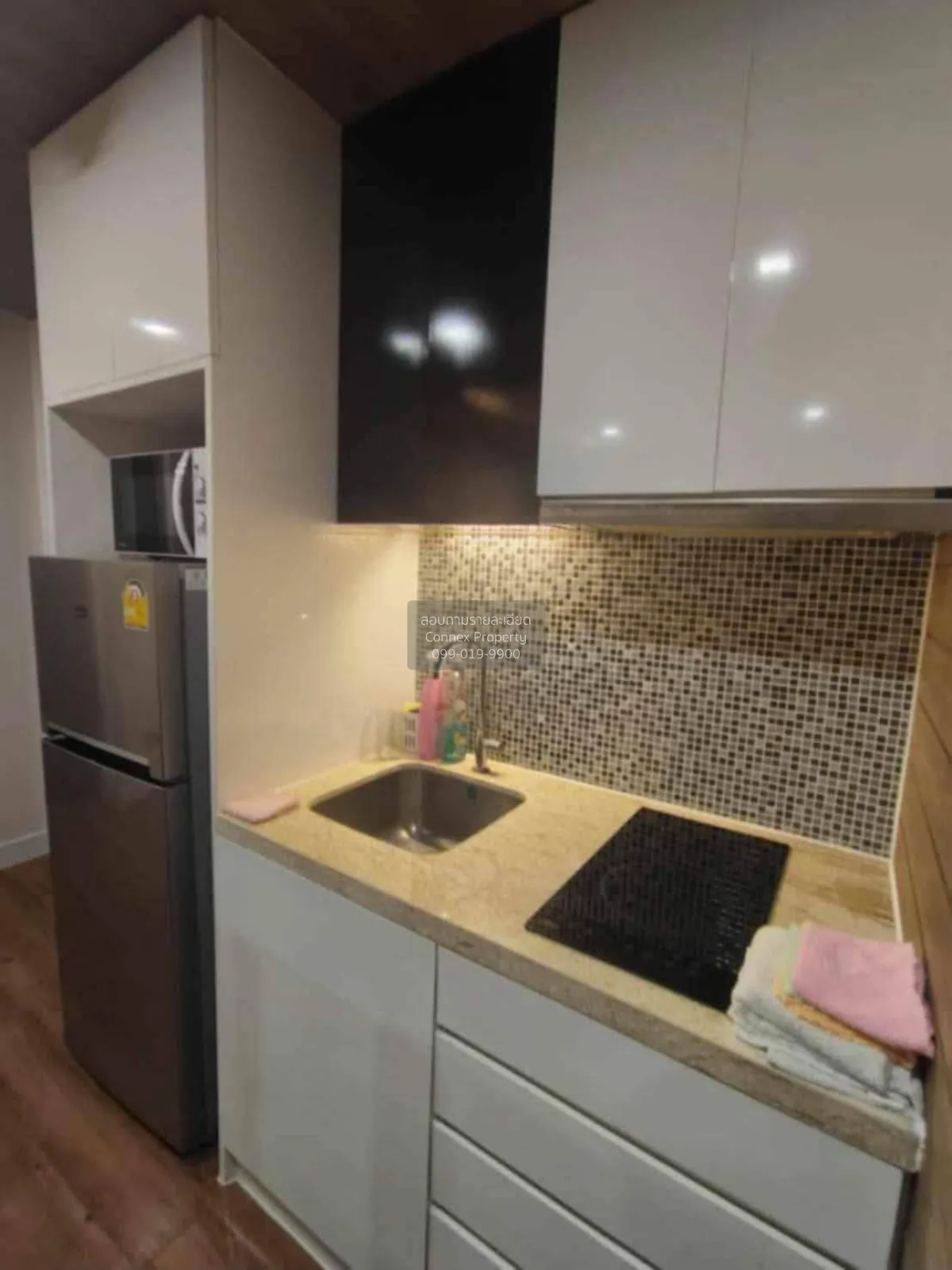 For Rent Condo , The Feelture Condominium , Mueang Phata , Sattah 3