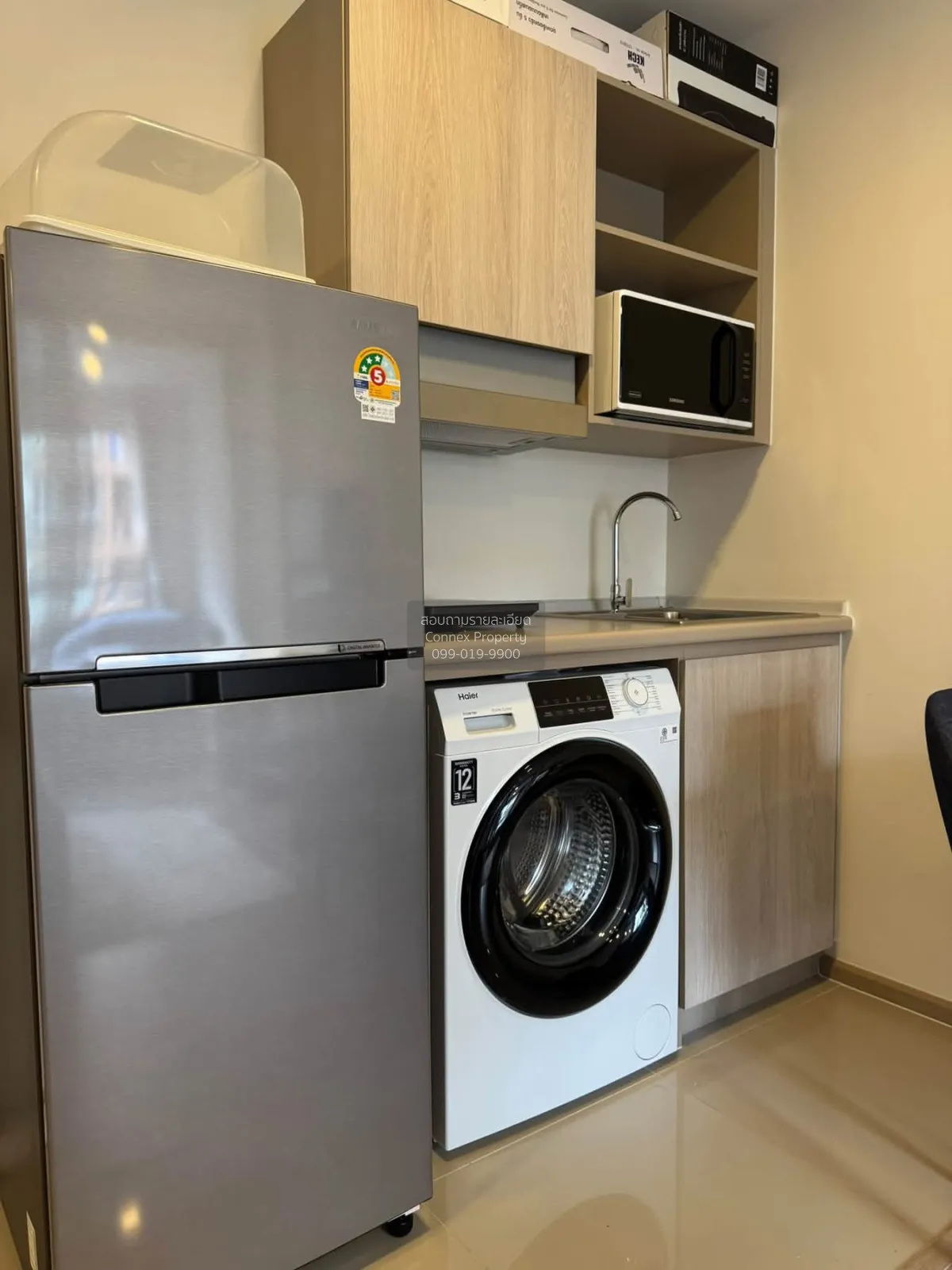 For Rent Condo , dcondo reef Phuket , Kathu , Kathu , Phuket , CX 4