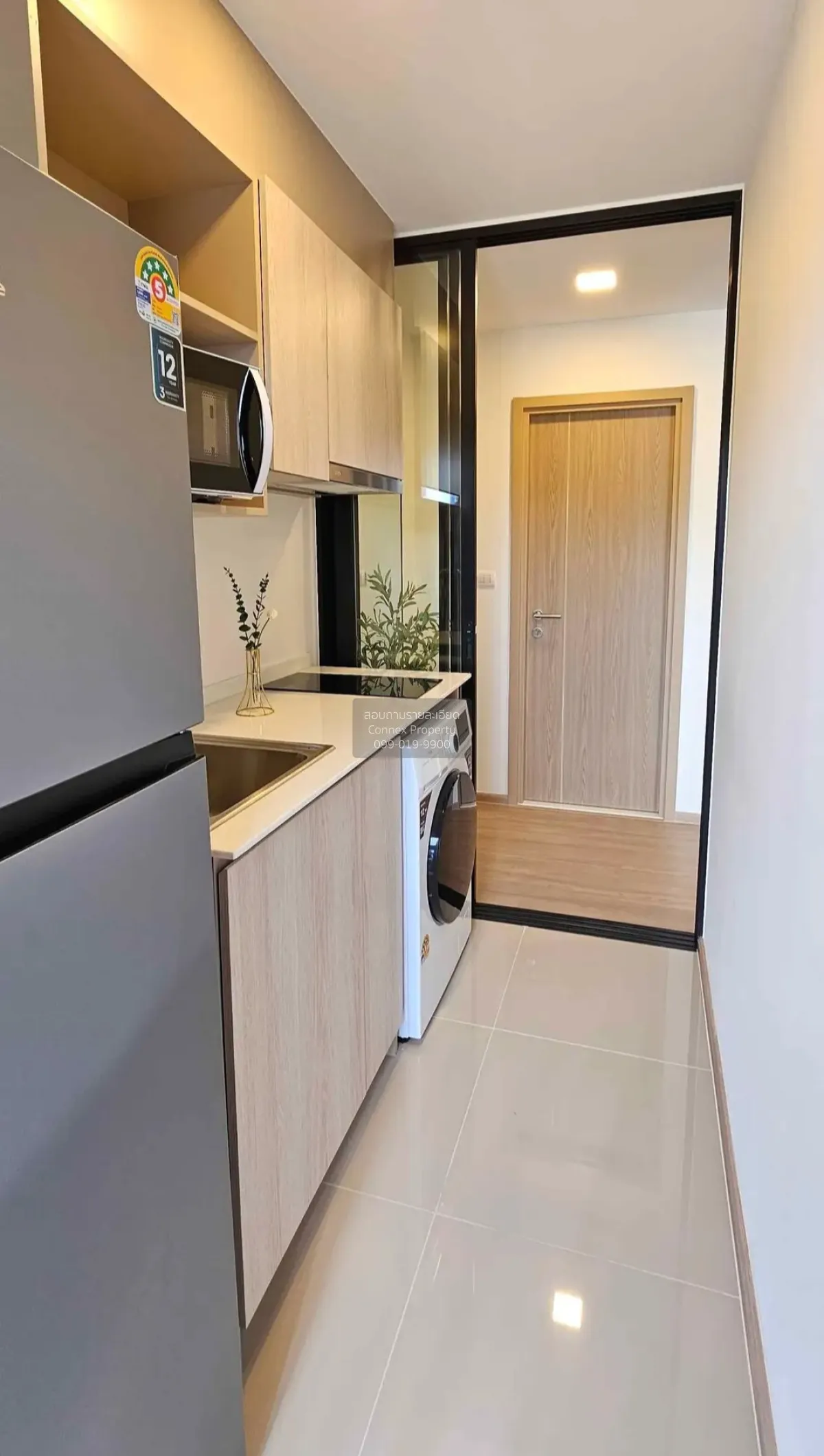 For Rent Condo , The Base Bukit Phuket , Wichit , Mueang Phuket , 4