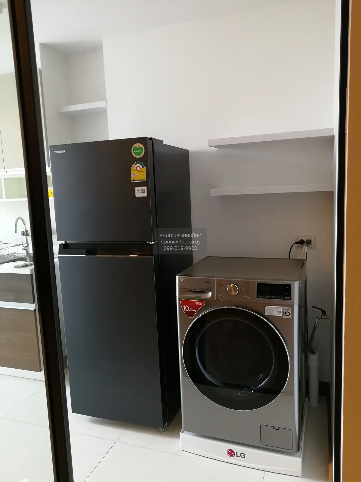 For Sale Condo , Supalai Premier Charoen Nakhon , BTS-Khlong San 