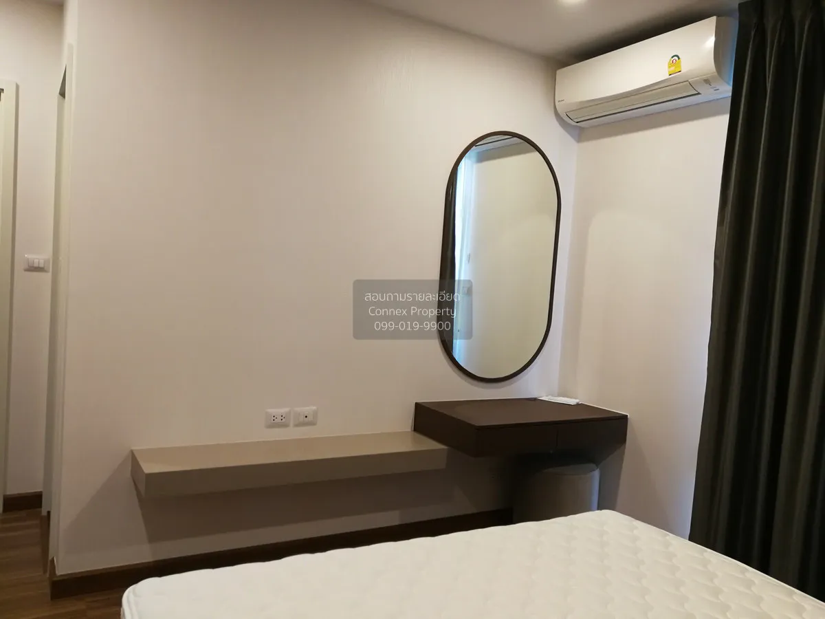 For Sale Condo , Supalai Premier Charoen Nakhon , BTS-Khlong San 