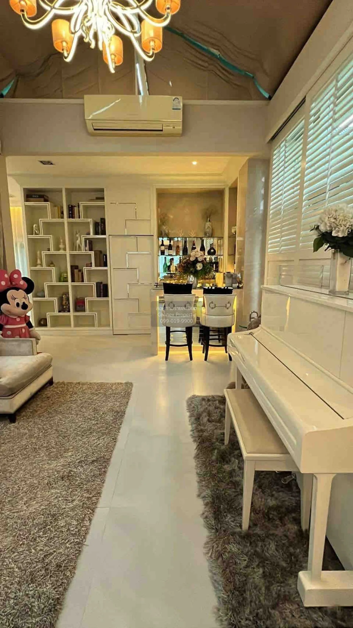 ขายบ้าน  พฤกษ์ภิรมย์ ราชพฤกษ์ - รัตนาธิเบศร์ อ้อมเกร็ด ปากเกร็ด น