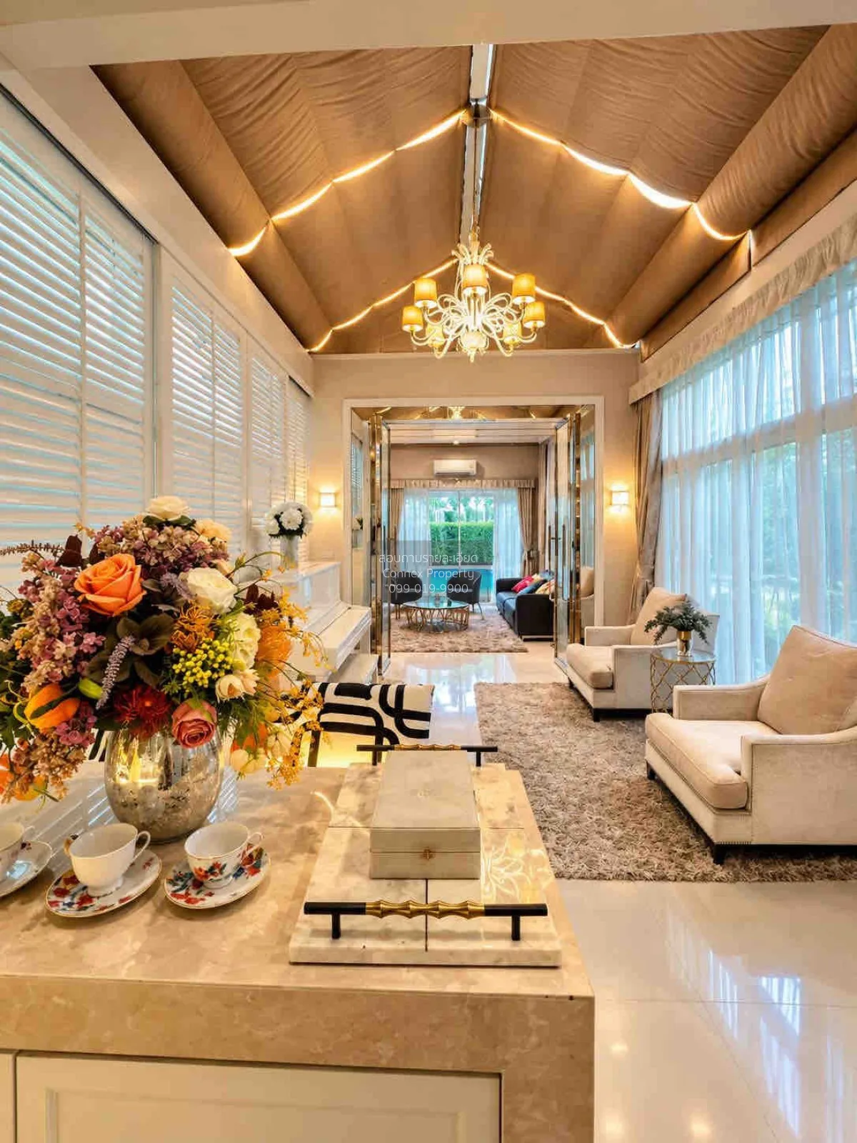 ขายบ้าน  พฤกษ์ภิรมย์ ราชพฤกษ์ - รัตนาธิเบศร์ อ้อมเกร็ด ปากเกร็ด น