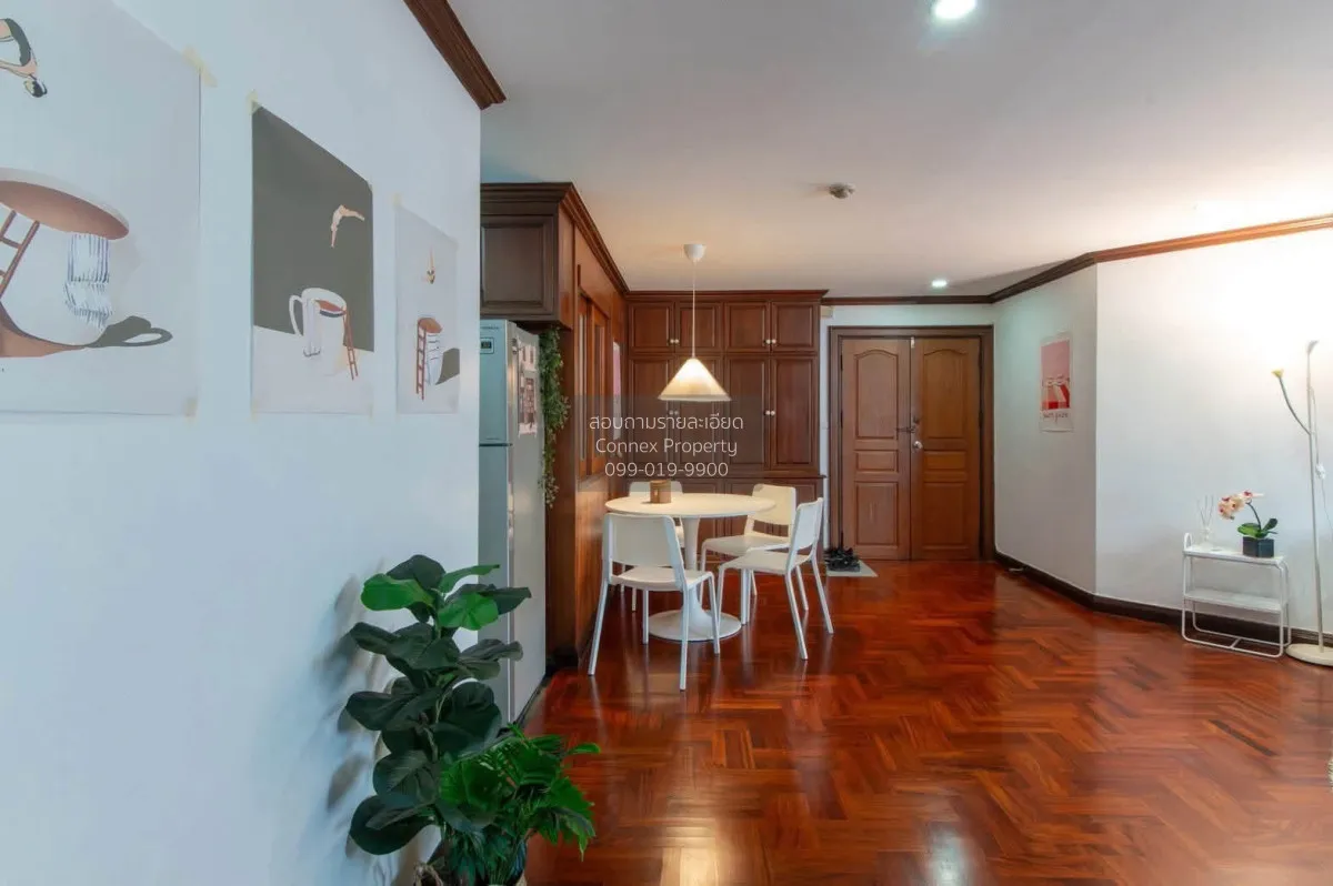 ขายคอนโด  ฟอร์จูน คอนโด ทาวน์ ช่องนนทรี เขต ยานนาวา กรุงเทพ CX-17 4