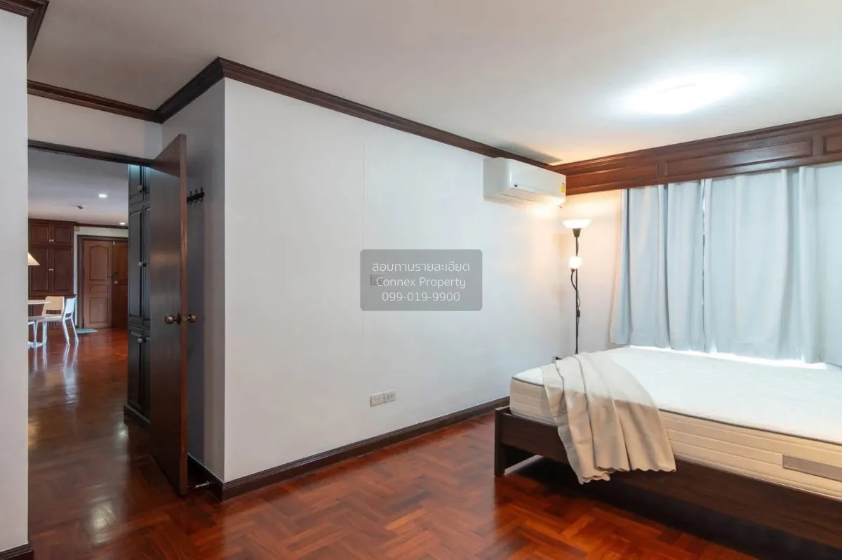 ขายคอนโด  ฟอร์จูน คอนโด ทาวน์ ช่องนนทรี เขต ยานนาวา กรุงเทพ CX-17