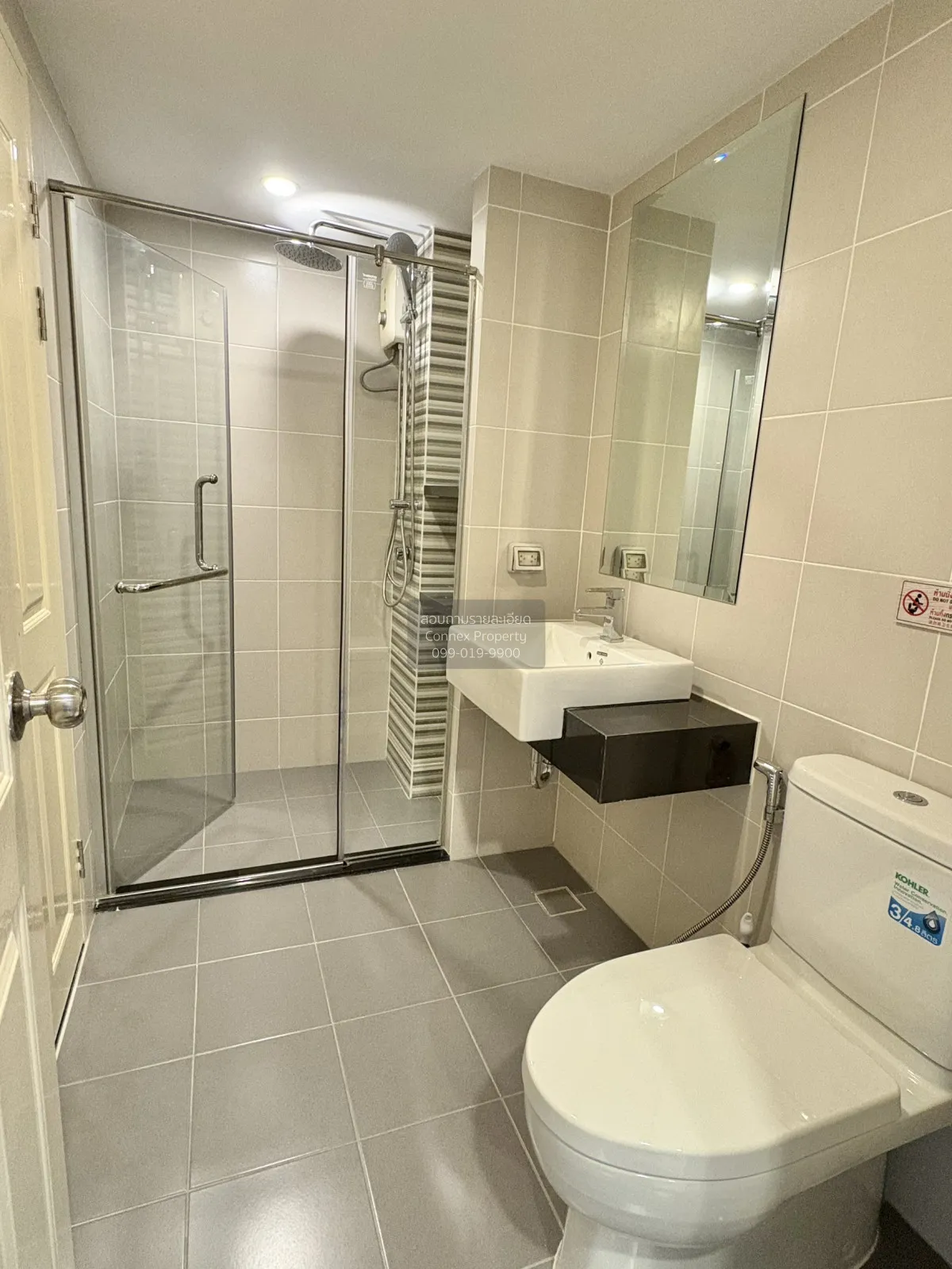 For Rent Condo , Supalai Vista Phuket , high floor , Talat Yai , 