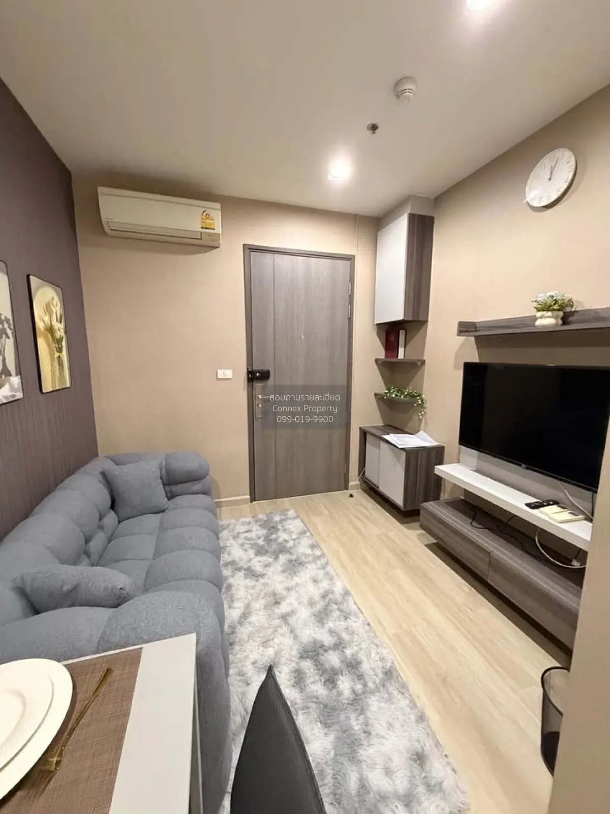 เช่าคอนโด  เซ็นทริค รัชดา - ห้วยขวาง MRT-ห้วยขวาง ห้วยขวาง เขต ห้ 4