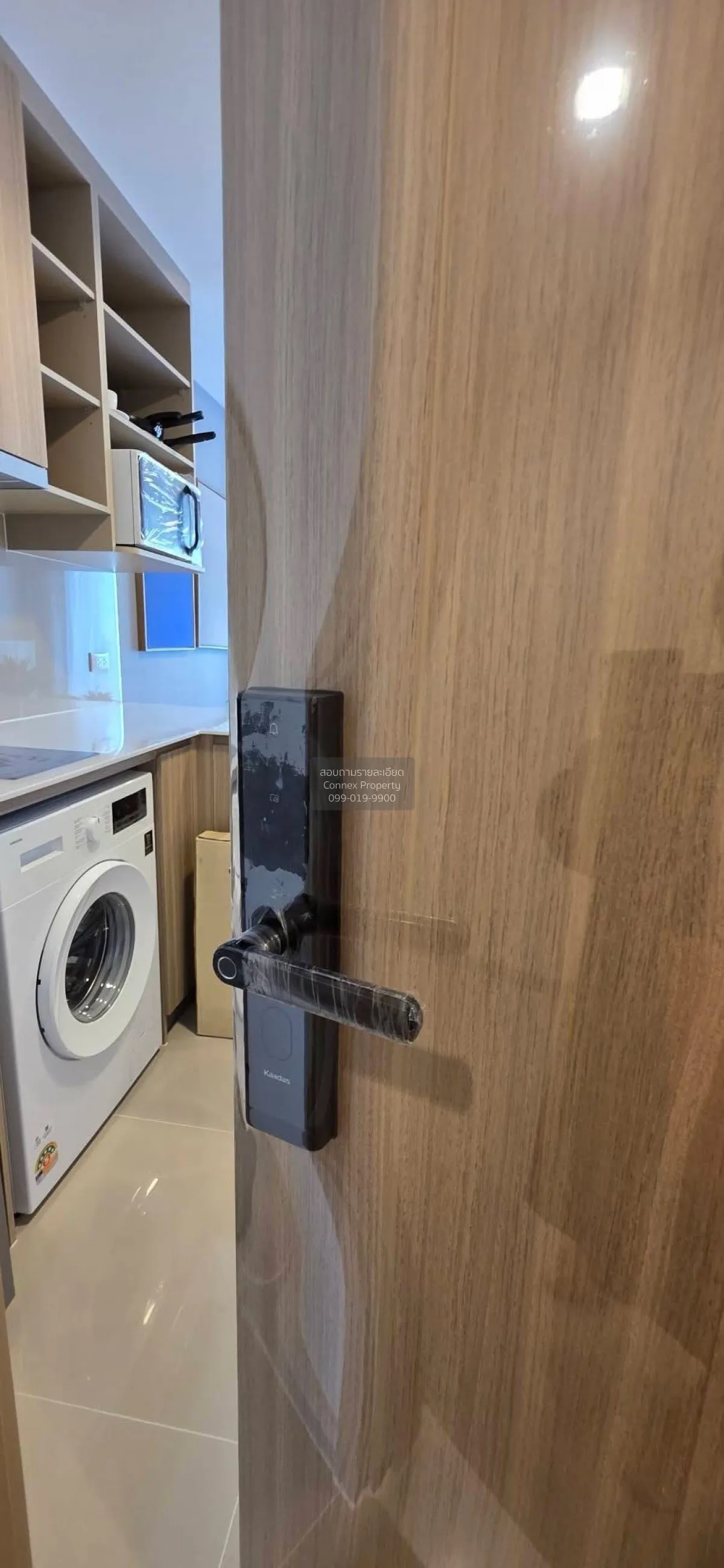 ขายคอนโด  เดอะ เบส เชิงทะเล ชั้นสูง เชิงทะเล ถลาง ภูเก็ต CX-17948 3