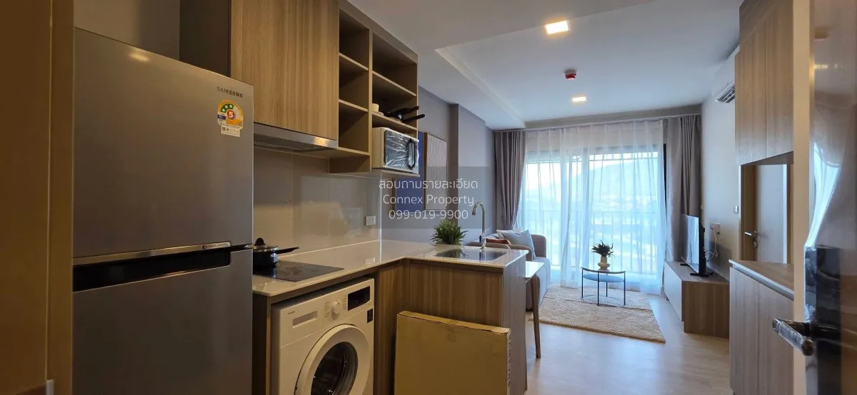 ขายคอนโด  เดอะ เบส เชิงทะเล ชั้นสูง เชิงทะเล ถลาง ภูเก็ต CX-17948