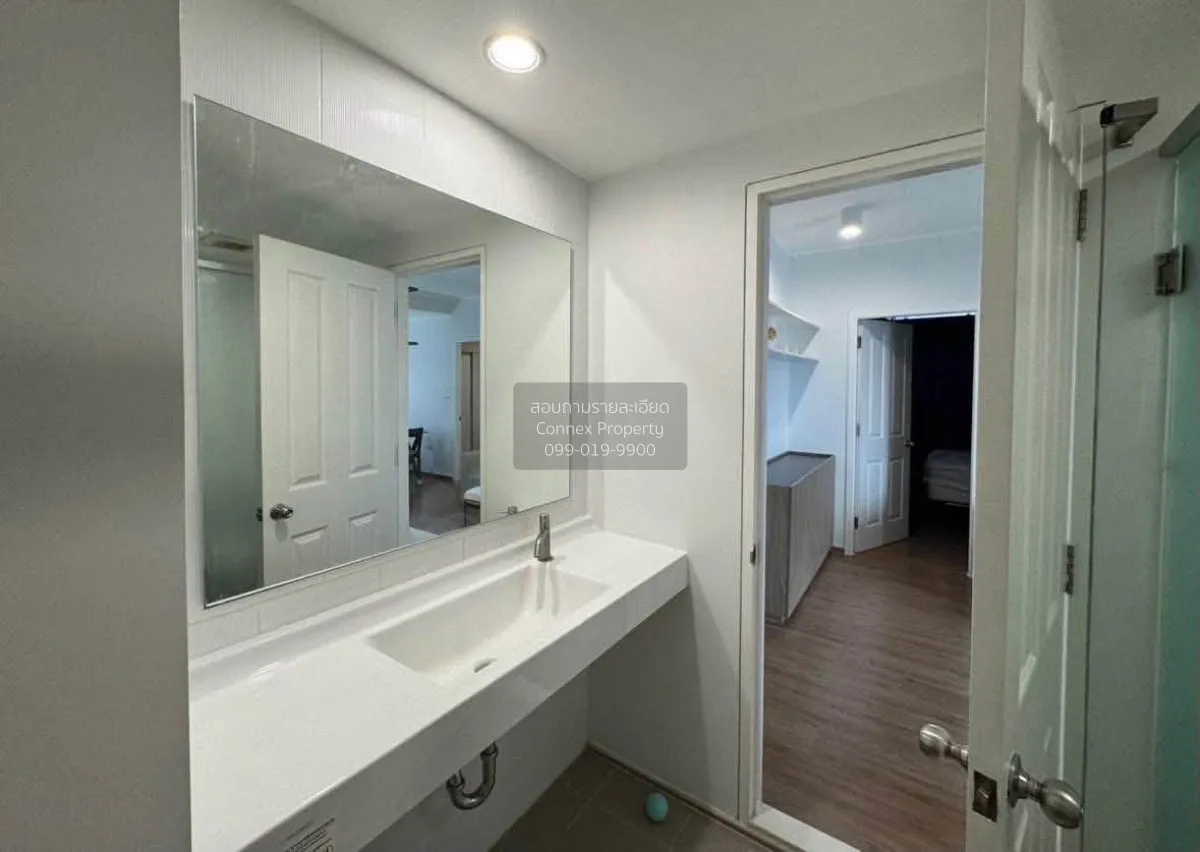 For Rent Condo , U Delight @ Talat phlu Station , BTS-Talat Phlu 
