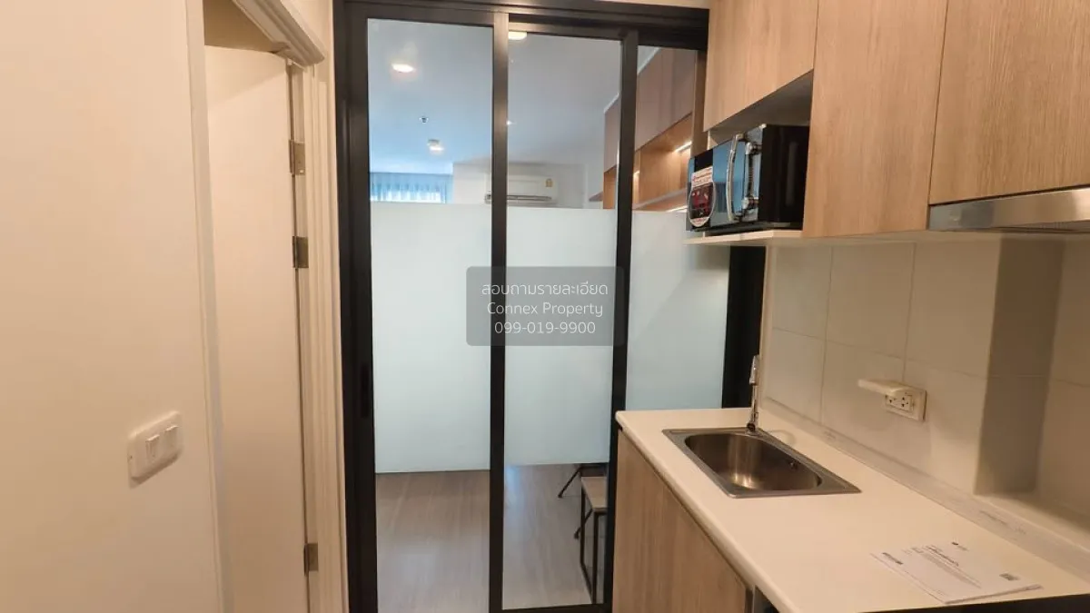 For Rent Condo , Denim Jatujak , BTS-Saphan Khwai , Chomphon , Ch 4