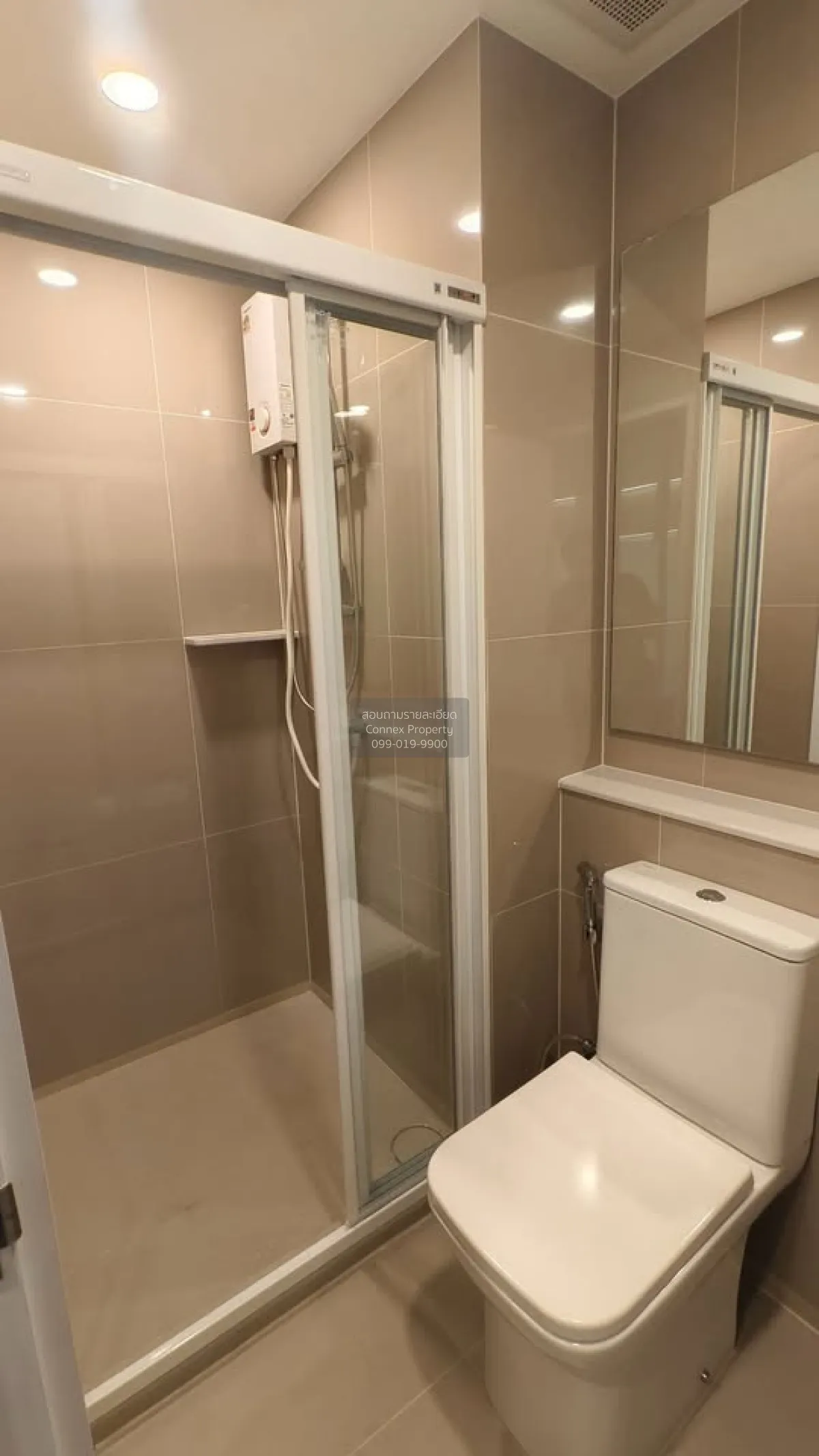 For Rent Condo , Denim Jatujak , BTS-Saphan Khwai , Chomphon , Ch