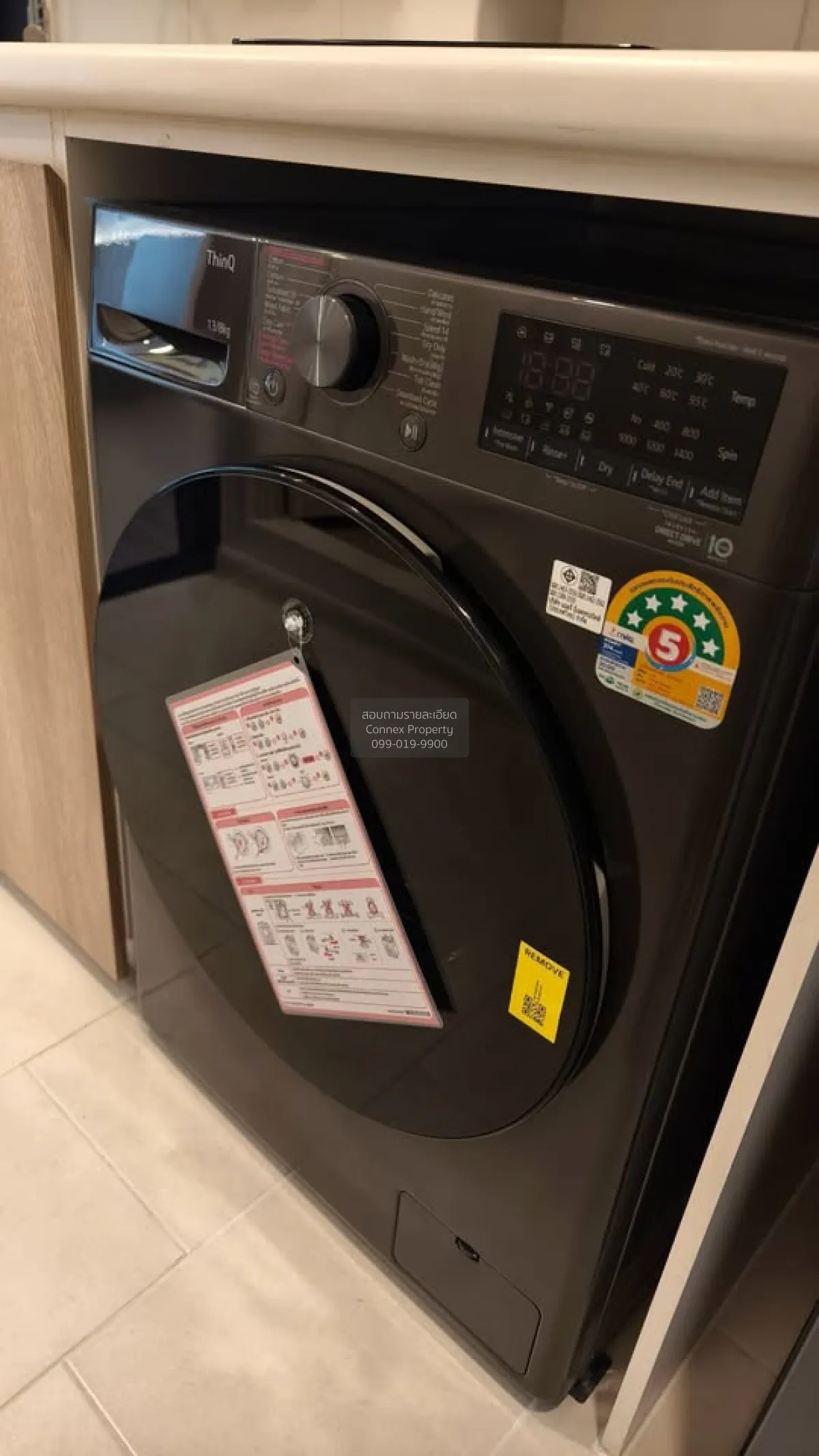 For Rent Condo , Denim Jatujak , BTS-Saphan Khwai , Chomphon , Ch